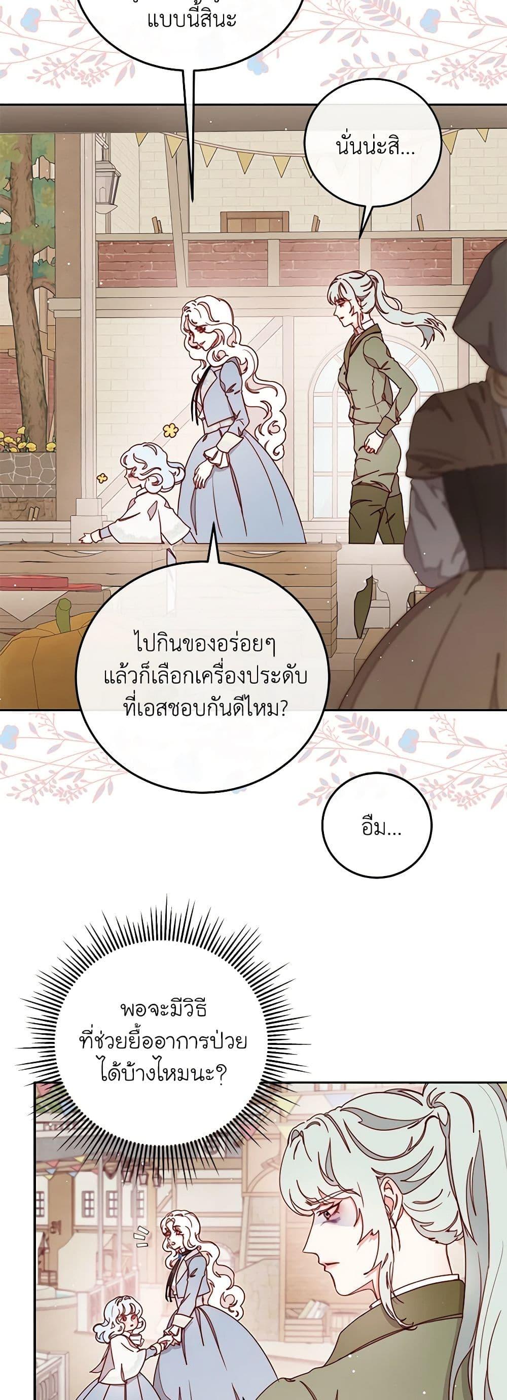 Manga-lc-com อ่านมังงะ อ่านการ์ตูน ออนไลน์ ฟรี Please Forget Vivian ตอนที่ 1 2 3 4 5 6 7 8 9 10 11 12 13 14 ฟรี ไม่มีโฆษณา Manga-lc - อ่าน มังงะ อ่าน การ์ตูน ออนไลน์ อ่านมังงะ ฟรี