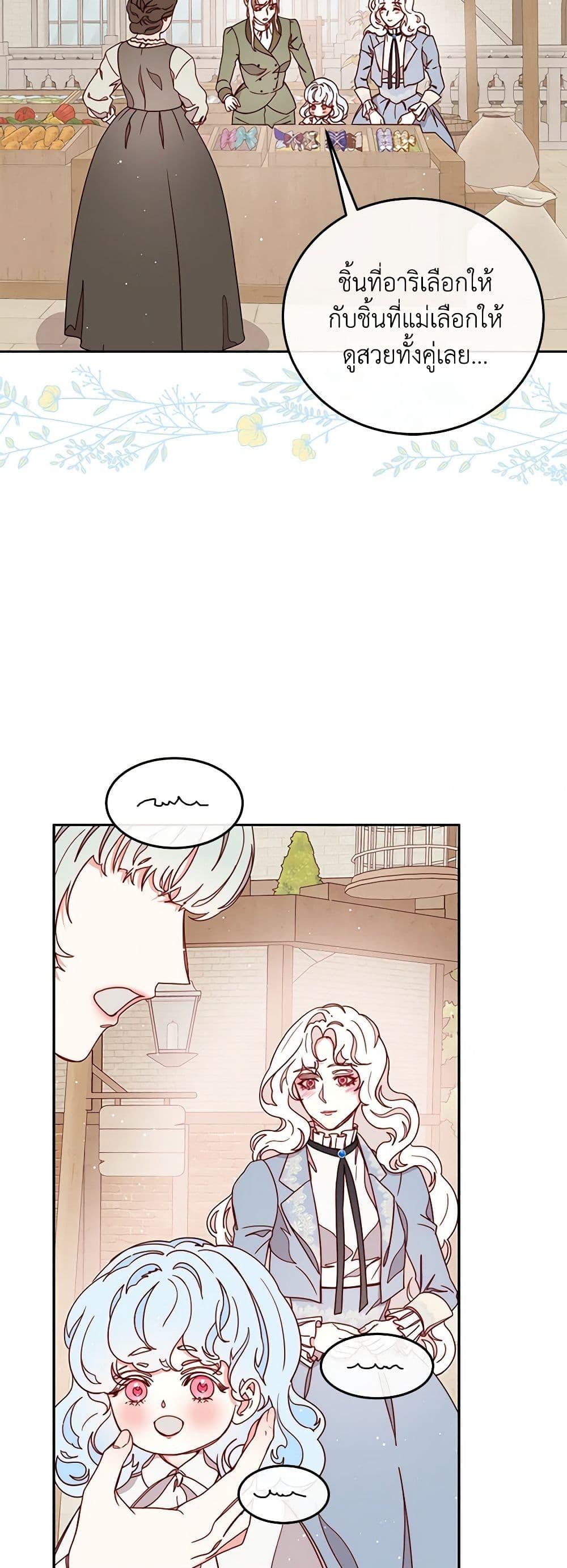 Manga-lc-com อ่านมังงะ อ่านการ์ตูน ออนไลน์ ฟรี Please Forget Vivian ตอนที่ 1 2 3 4 5 6 7 8 9 10 11 12 13 14 ฟรี ไม่มีโฆษณา Manga-lc - อ่าน มังงะ อ่าน การ์ตูน ออนไลน์ อ่านมังงะ ฟรี