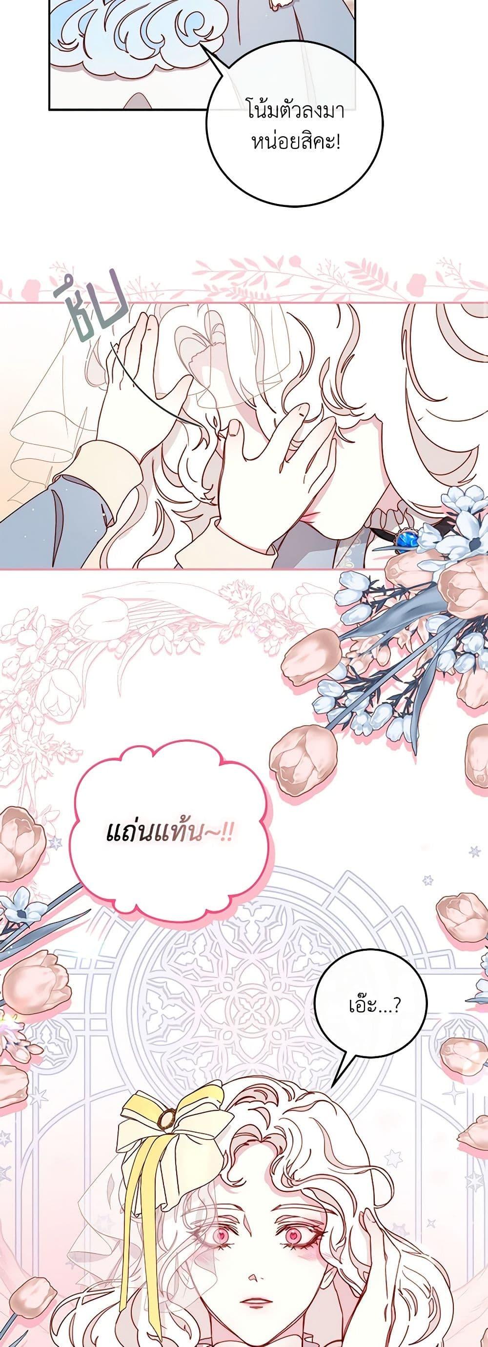 Manga-lc-com อ่านมังงะ อ่านการ์ตูน ออนไลน์ ฟรี Please Forget Vivian ตอนที่ 1 2 3 4 5 6 7 8 9 10 11 12 13 14 ฟรี ไม่มีโฆษณา Manga-lc - อ่าน มังงะ อ่าน การ์ตูน ออนไลน์ อ่านมังงะ ฟรี