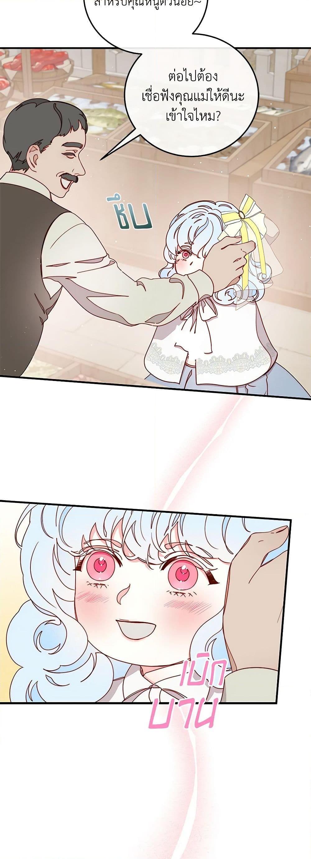 Manga-lc-com อ่านมังงะ อ่านการ์ตูน ออนไลน์ ฟรี Please Forget Vivian ตอนที่ 1 2 3 4 5 6 7 8 9 10 11 12 13 14 ฟรี ไม่มีโฆษณา Manga-lc - อ่าน มังงะ อ่าน การ์ตูน ออนไลน์ อ่านมังงะ ฟรี