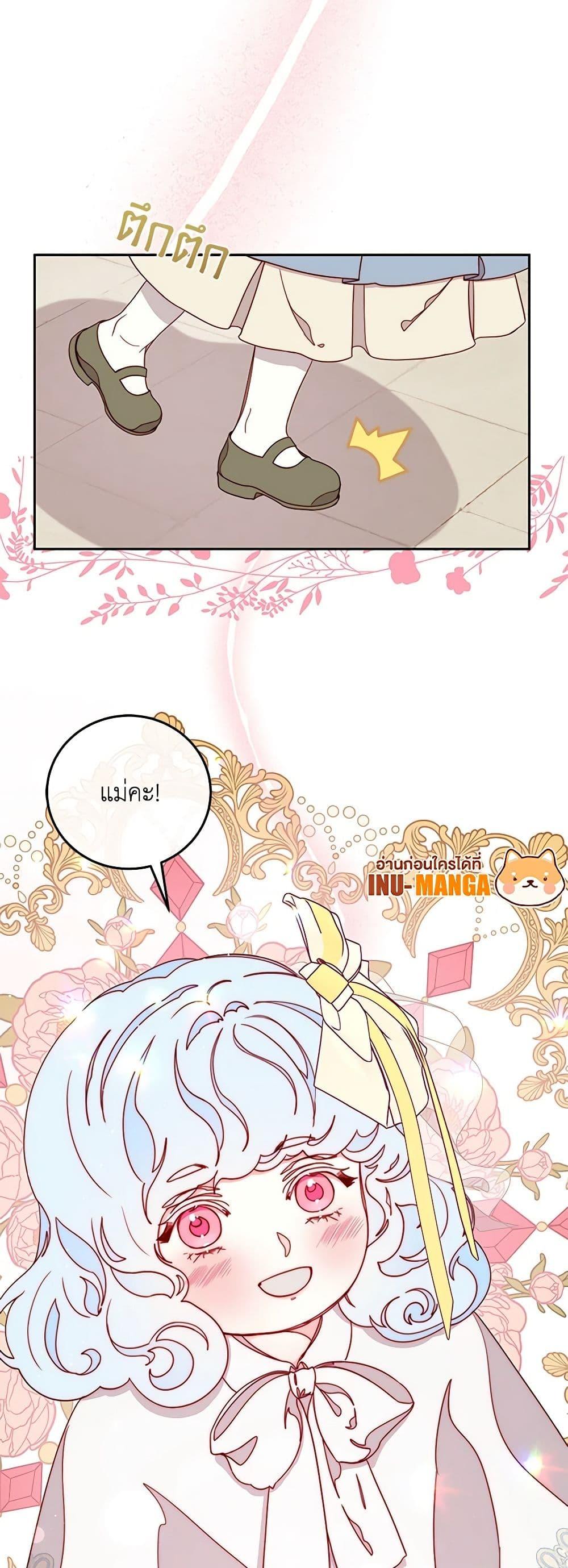 Manga-lc-com อ่านมังงะ อ่านการ์ตูน ออนไลน์ ฟรี Please Forget Vivian ตอนที่ 1 2 3 4 5 6 7 8 9 10 11 12 13 14 ฟรี ไม่มีโฆษณา Manga-lc - อ่าน มังงะ อ่าน การ์ตูน ออนไลน์ อ่านมังงะ ฟรี