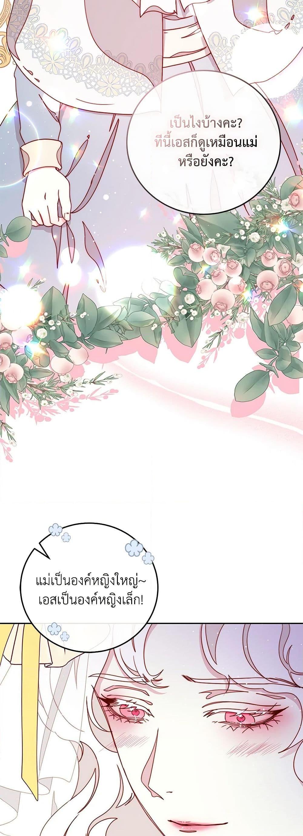 Manga-lc-com อ่านมังงะ อ่านการ์ตูน ออนไลน์ ฟรี Please Forget Vivian ตอนที่ 1 2 3 4 5 6 7 8 9 10 11 12 13 14 ฟรี ไม่มีโฆษณา Manga-lc - อ่าน มังงะ อ่าน การ์ตูน ออนไลน์ อ่านมังงะ ฟรี