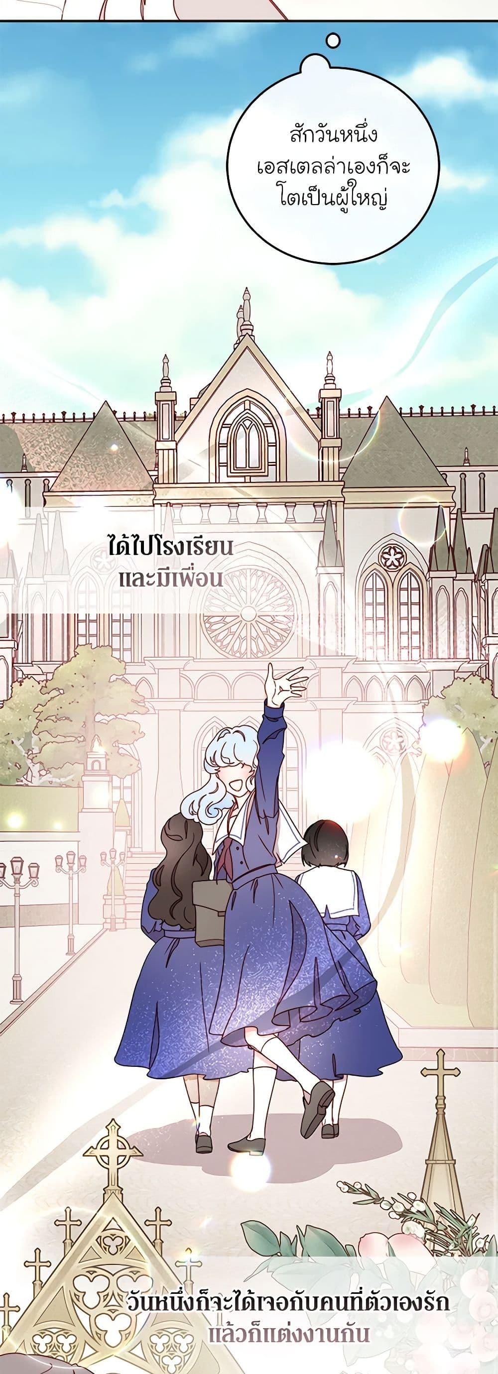 Manga-lc-com อ่านมังงะ อ่านการ์ตูน ออนไลน์ ฟรี Please Forget Vivian ตอนที่ 1 2 3 4 5 6 7 8 9 10 11 12 13 14 ฟรี ไม่มีโฆษณา Manga-lc - อ่าน มังงะ อ่าน การ์ตูน ออนไลน์ อ่านมังงะ ฟรี