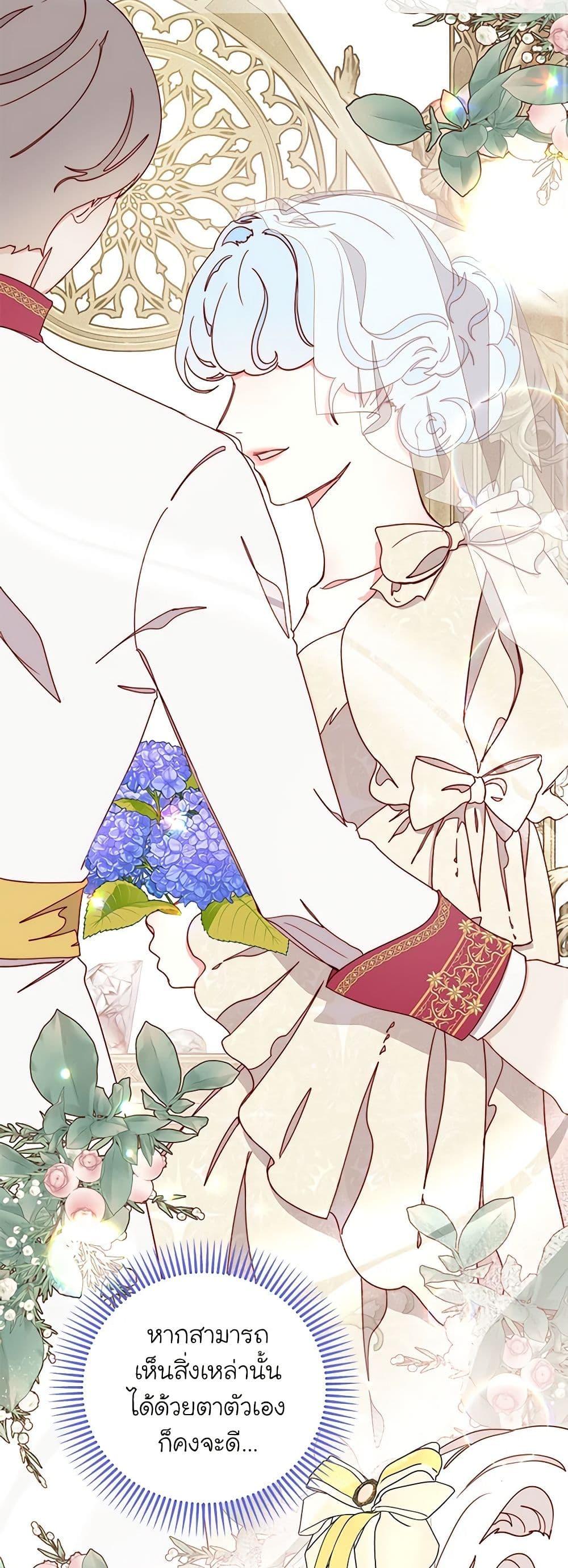 Manga-lc-com อ่านมังงะ อ่านการ์ตูน ออนไลน์ ฟรี Please Forget Vivian ตอนที่ 1 2 3 4 5 6 7 8 9 10 11 12 13 14 ฟรี ไม่มีโฆษณา Manga-lc - อ่าน มังงะ อ่าน การ์ตูน ออนไลน์ อ่านมังงะ ฟรี