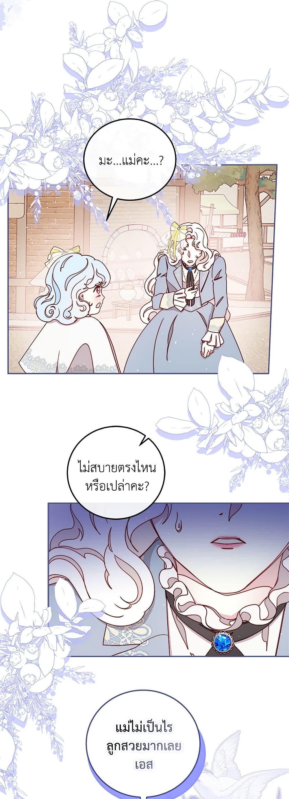 Manga-lc-com อ่านมังงะ อ่านการ์ตูน ออนไลน์ ฟรี Please Forget Vivian ตอนที่ 1 2 3 4 5 6 7 8 9 10 11 12 13 14 ฟรี ไม่มีโฆษณา Manga-lc - อ่าน มังงะ อ่าน การ์ตูน ออนไลน์ อ่านมังงะ ฟรี