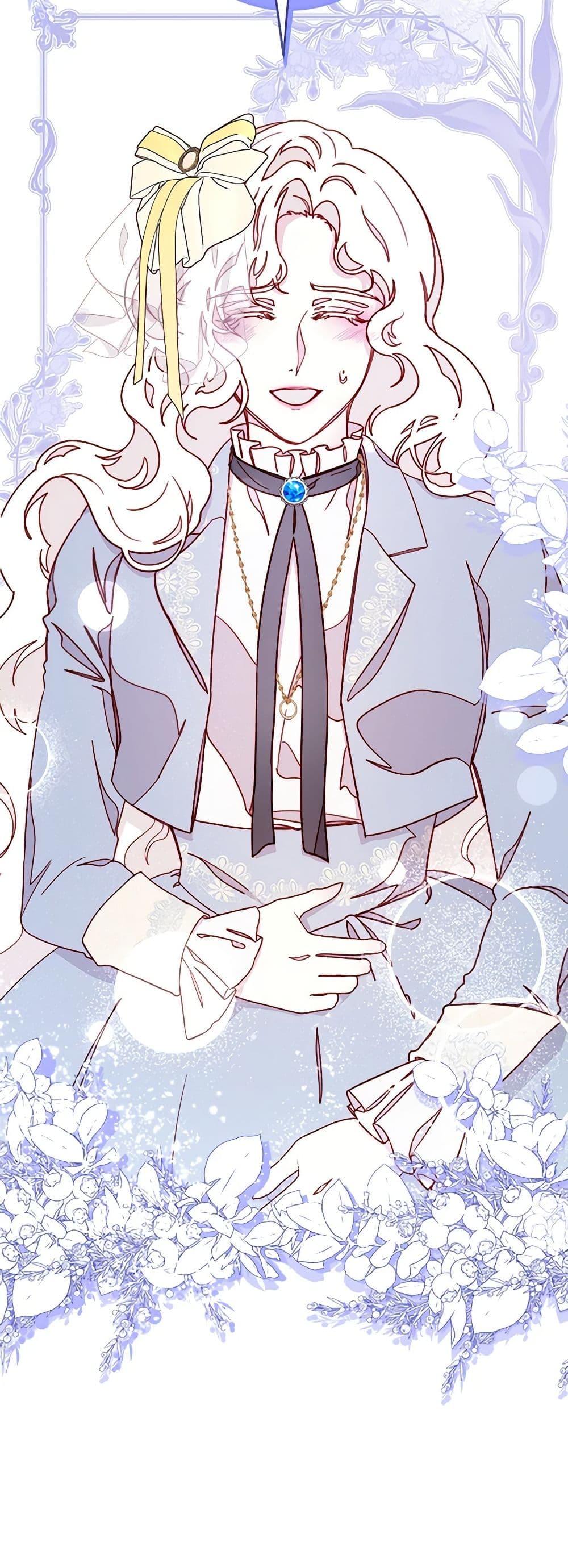 Manga-lc-com อ่านมังงะ อ่านการ์ตูน ออนไลน์ ฟรี Please Forget Vivian ตอนที่ 1 2 3 4 5 6 7 8 9 10 11 12 13 14 ฟรี ไม่มีโฆษณา Manga-lc - อ่าน มังงะ อ่าน การ์ตูน ออนไลน์ อ่านมังงะ ฟรี