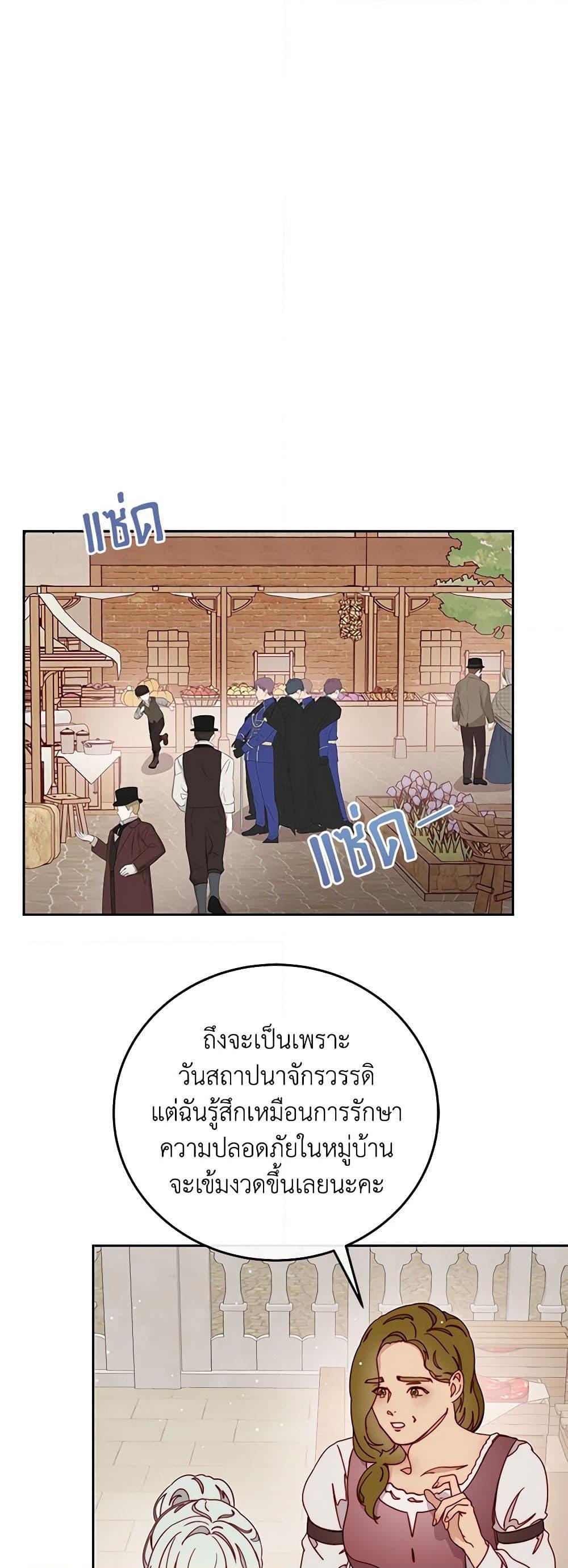 Manga-lc-com อ่านมังงะ อ่านการ์ตูน ออนไลน์ ฟรี Please Forget Vivian ตอนที่ 1 2 3 4 5 6 7 8 9 10 11 12 13 14 ฟรี ไม่มีโฆษณา Manga-lc - อ่าน มังงะ อ่าน การ์ตูน ออนไลน์ อ่านมังงะ ฟรี