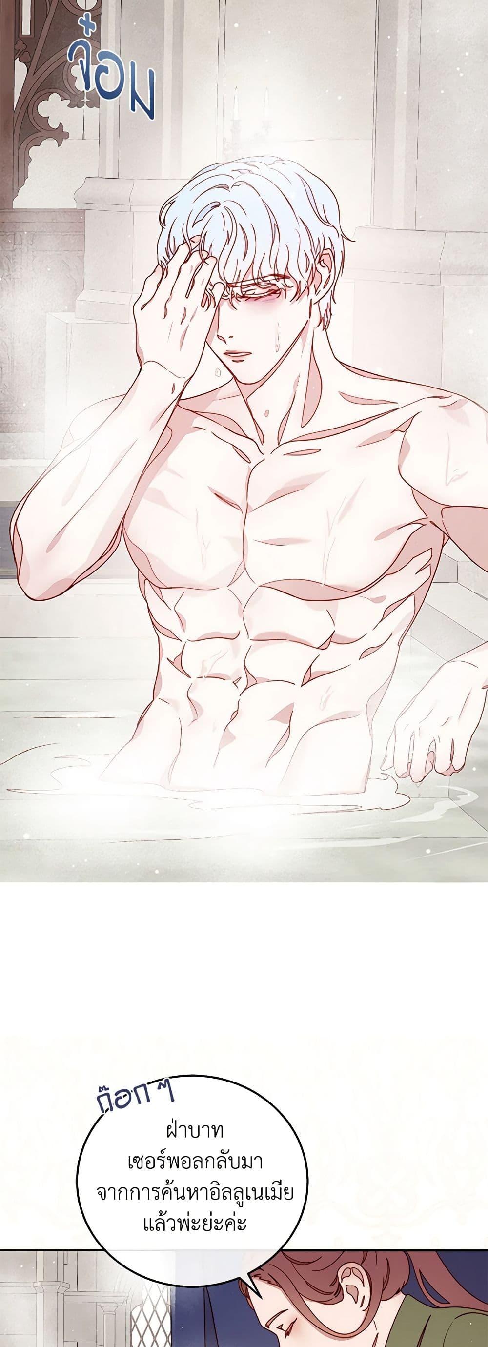 Manga-lc-com อ่านมังงะ อ่านการ์ตูน ออนไลน์ ฟรี Please Forget Vivian ตอนที่ 1 2 3 4 5 6 7 8 9 10 11 12 13 14 ฟรี ไม่มีโฆษณา Manga-lc - อ่าน มังงะ อ่าน การ์ตูน ออนไลน์ อ่านมังงะ ฟรี