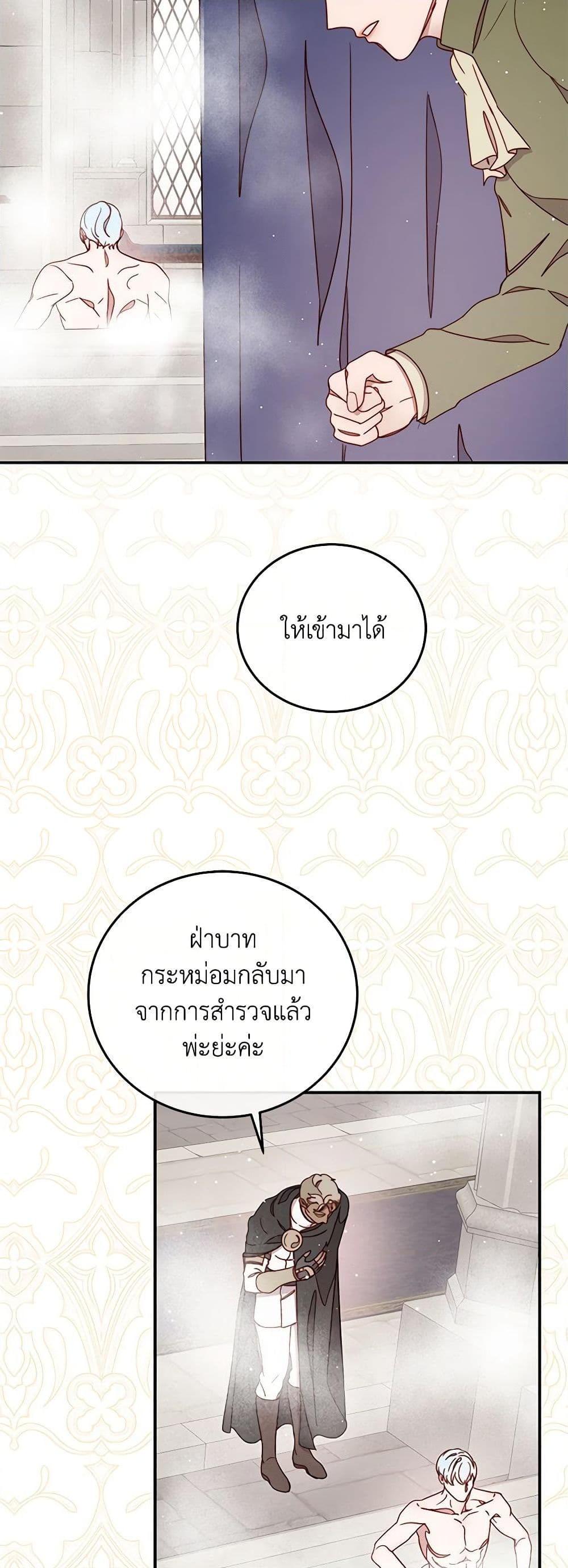 Manga-lc-com อ่านมังงะ อ่านการ์ตูน ออนไลน์ ฟรี Please Forget Vivian ตอนที่ 1 2 3 4 5 6 7 8 9 10 11 12 13 14 ฟรี ไม่มีโฆษณา Manga-lc - อ่าน มังงะ อ่าน การ์ตูน ออนไลน์ อ่านมังงะ ฟรี