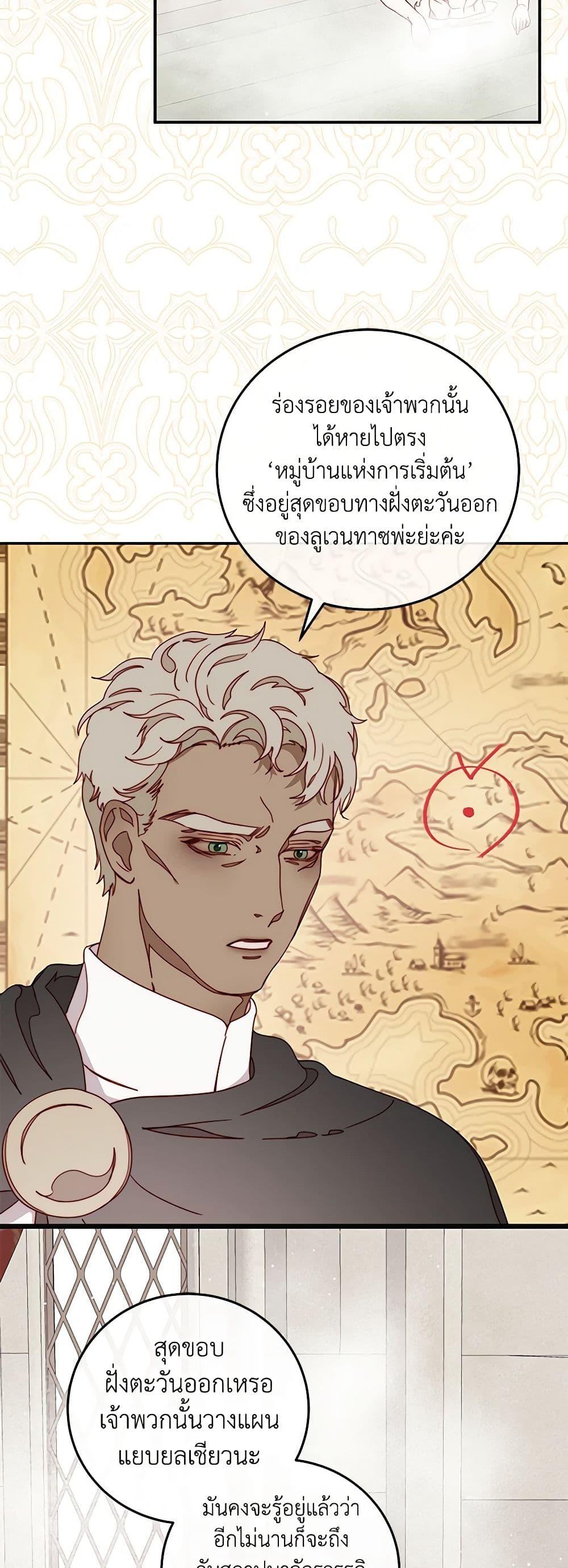 Manga-lc-com อ่านมังงะ อ่านการ์ตูน ออนไลน์ ฟรี Please Forget Vivian ตอนที่ 1 2 3 4 5 6 7 8 9 10 11 12 13 14 ฟรี ไม่มีโฆษณา Manga-lc - อ่าน มังงะ อ่าน การ์ตูน ออนไลน์ อ่านมังงะ ฟรี