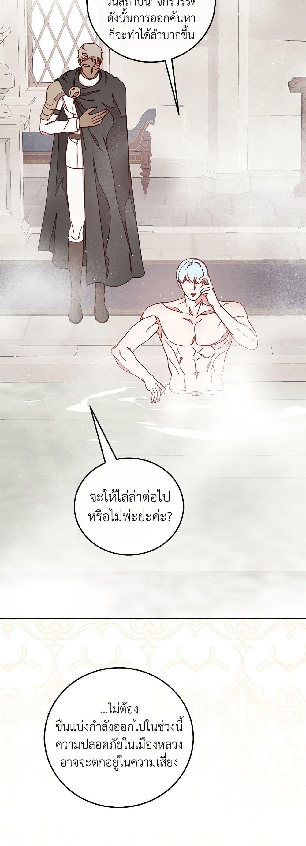 Manga-lc-com อ่านมังงะ อ่านการ์ตูน ออนไลน์ ฟรี Please Forget Vivian ตอนที่ 1 2 3 4 5 6 7 8 9 10 11 12 13 14 ฟรี ไม่มีโฆษณา Manga-lc - อ่าน มังงะ อ่าน การ์ตูน ออนไลน์ อ่านมังงะ ฟรี
