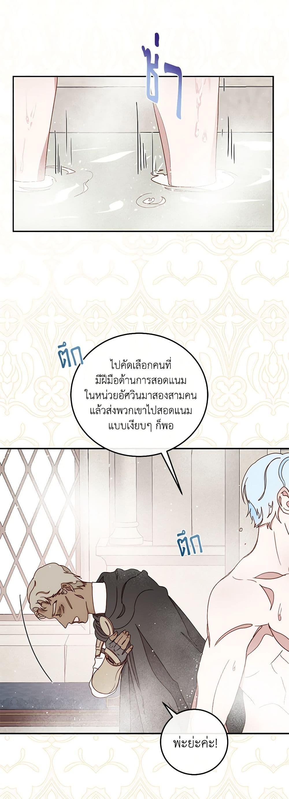 Manga-lc-com อ่านมังงะ อ่านการ์ตูน ออนไลน์ ฟรี Please Forget Vivian ตอนที่ 1 2 3 4 5 6 7 8 9 10 11 12 13 14 ฟรี ไม่มีโฆษณา Manga-lc - อ่าน มังงะ อ่าน การ์ตูน ออนไลน์ อ่านมังงะ ฟรี
