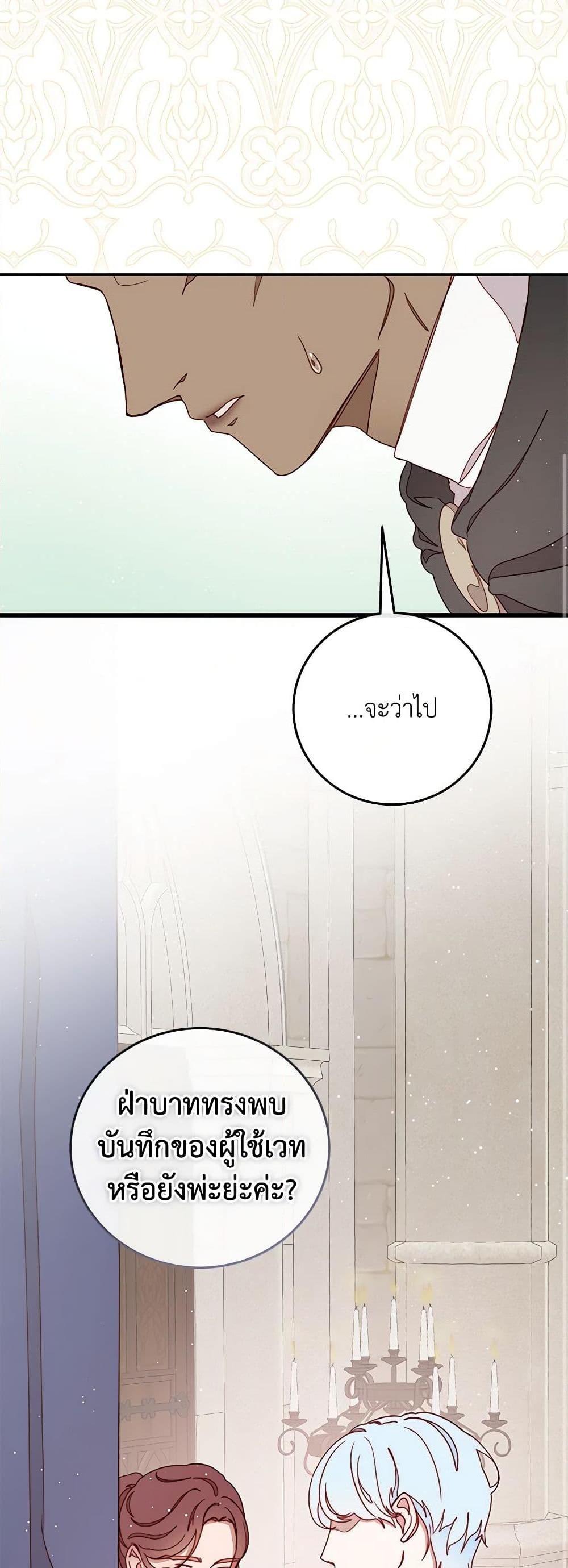 Manga-lc-com อ่านมังงะ อ่านการ์ตูน ออนไลน์ ฟรี Please Forget Vivian ตอนที่ 1 2 3 4 5 6 7 8 9 10 11 12 13 14 ฟรี ไม่มีโฆษณา Manga-lc - อ่าน มังงะ อ่าน การ์ตูน ออนไลน์ อ่านมังงะ ฟรี