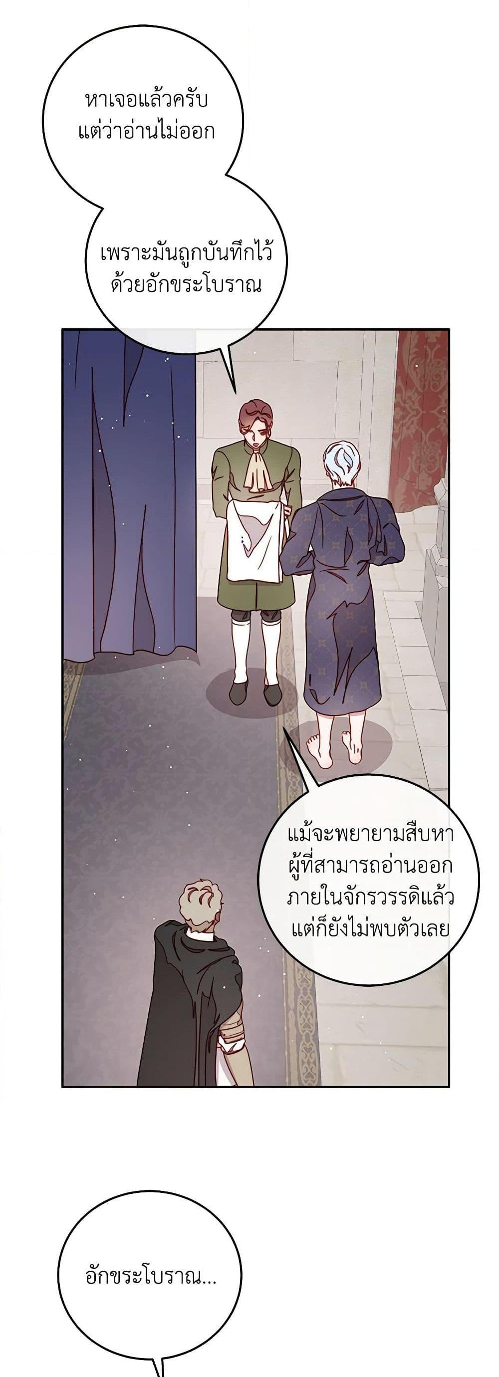 Manga-lc-com อ่านมังงะ อ่านการ์ตูน ออนไลน์ ฟรี Please Forget Vivian ตอนที่ 1 2 3 4 5 6 7 8 9 10 11 12 13 14 ฟรี ไม่มีโฆษณา Manga-lc - อ่าน มังงะ อ่าน การ์ตูน ออนไลน์ อ่านมังงะ ฟรี