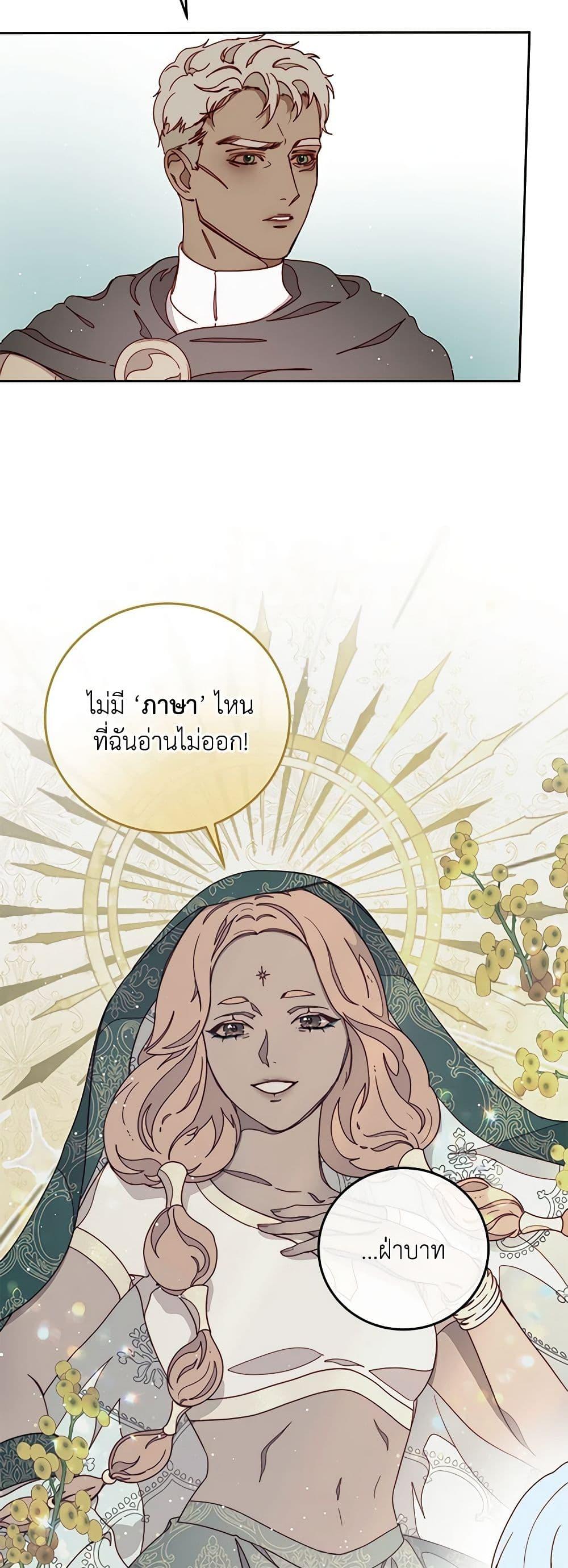 Manga-lc-com อ่านมังงะ อ่านการ์ตูน ออนไลน์ ฟรี Please Forget Vivian ตอนที่ 1 2 3 4 5 6 7 8 9 10 11 12 13 14 ฟรี ไม่มีโฆษณา Manga-lc - อ่าน มังงะ อ่าน การ์ตูน ออนไลน์ อ่านมังงะ ฟรี