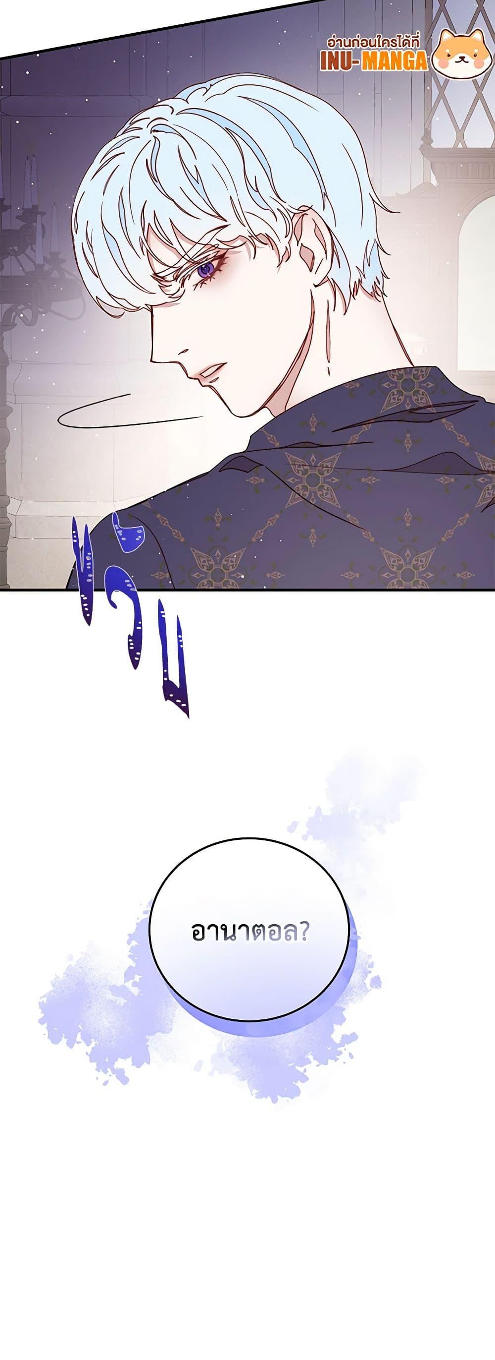 Manga-lc-com อ่านมังงะ อ่านการ์ตูน ออนไลน์ ฟรี Please Forget Vivian ตอนที่ 1 2 3 4 5 6 7 8 9 10 11 12 13 14 ฟรี ไม่มีโฆษณา Manga-lc - อ่าน มังงะ อ่าน การ์ตูน ออนไลน์ อ่านมังงะ ฟรี