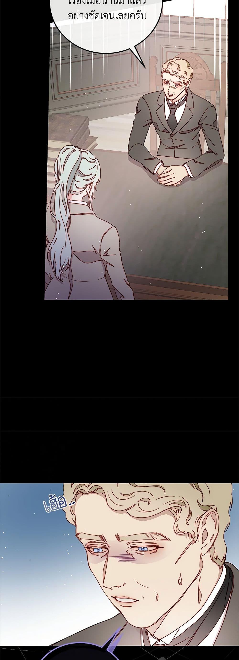 Manga-lc-com อ่านมังงะ อ่านการ์ตูน ออนไลน์ ฟรี Please Forget Vivian ตอนที่ 1 2 3 4 5 6 7 8 9 10 11 12 13 14 ฟรี ไม่มีโฆษณา Manga-lc - อ่าน มังงะ อ่าน การ์ตูน ออนไลน์ อ่านมังงะ ฟรี