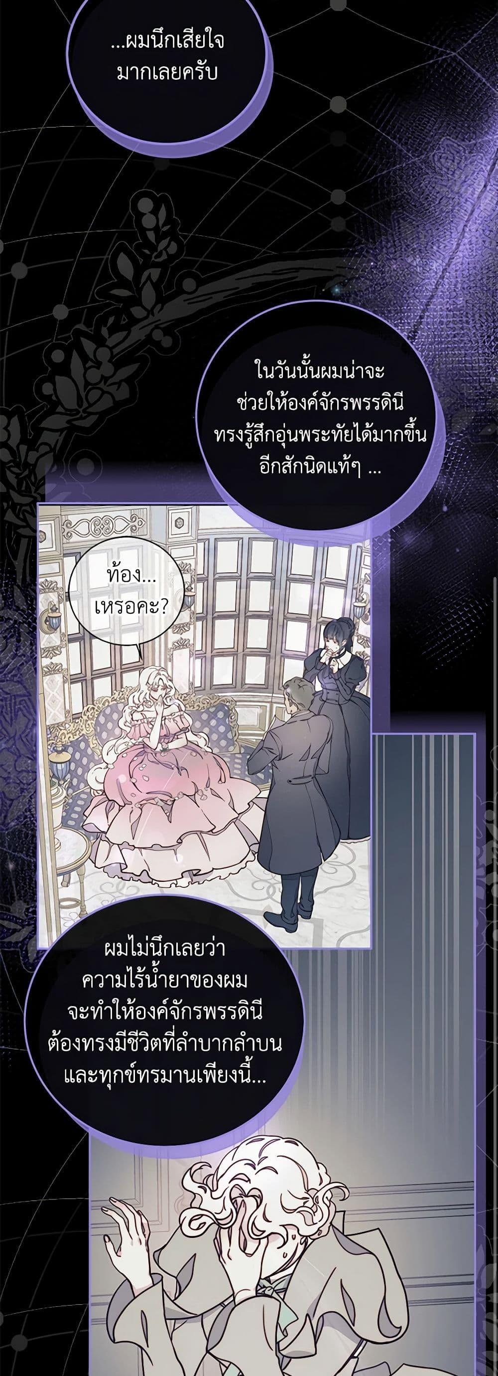 Manga-lc-com อ่านมังงะ อ่านการ์ตูน ออนไลน์ ฟรี Please Forget Vivian ตอนที่ 1 2 3 4 5 6 7 8 9 10 11 12 13 14 ฟรี ไม่มีโฆษณา Manga-lc - อ่าน มังงะ อ่าน การ์ตูน ออนไลน์ อ่านมังงะ ฟรี