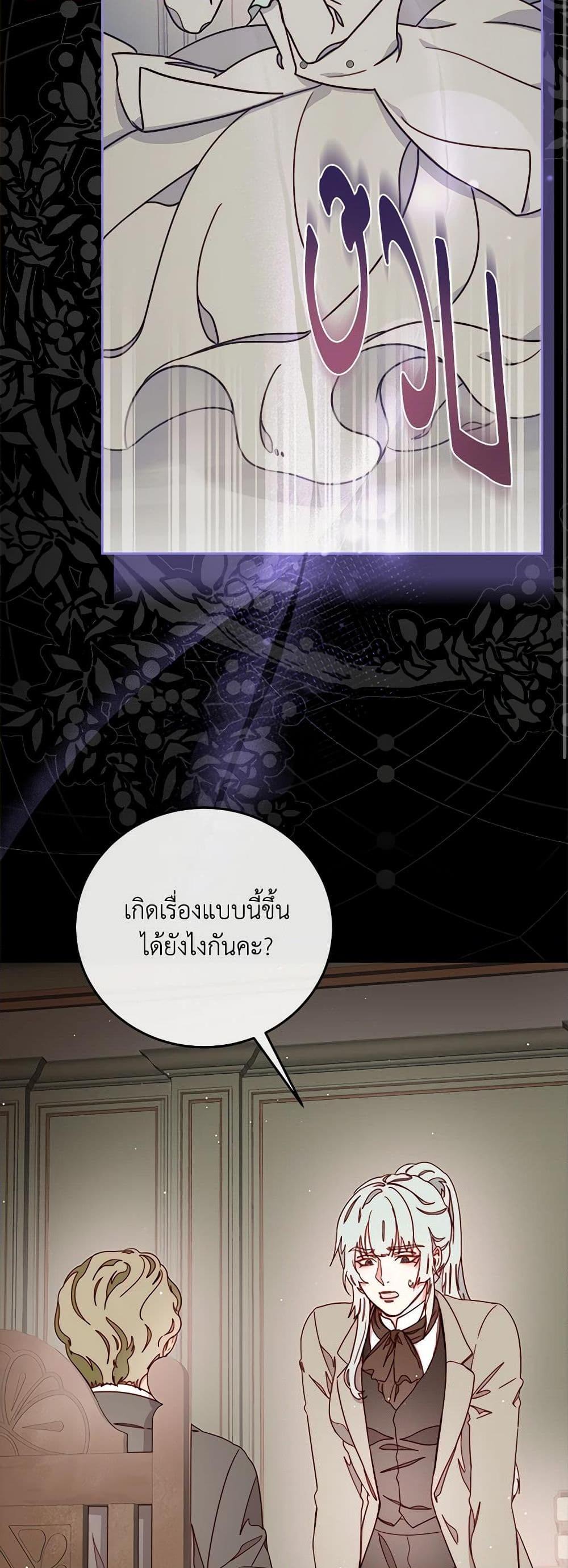 Manga-lc-com อ่านมังงะ อ่านการ์ตูน ออนไลน์ ฟรี Please Forget Vivian ตอนที่ 1 2 3 4 5 6 7 8 9 10 11 12 13 14 ฟรี ไม่มีโฆษณา Manga-lc - อ่าน มังงะ อ่าน การ์ตูน ออนไลน์ อ่านมังงะ ฟรี