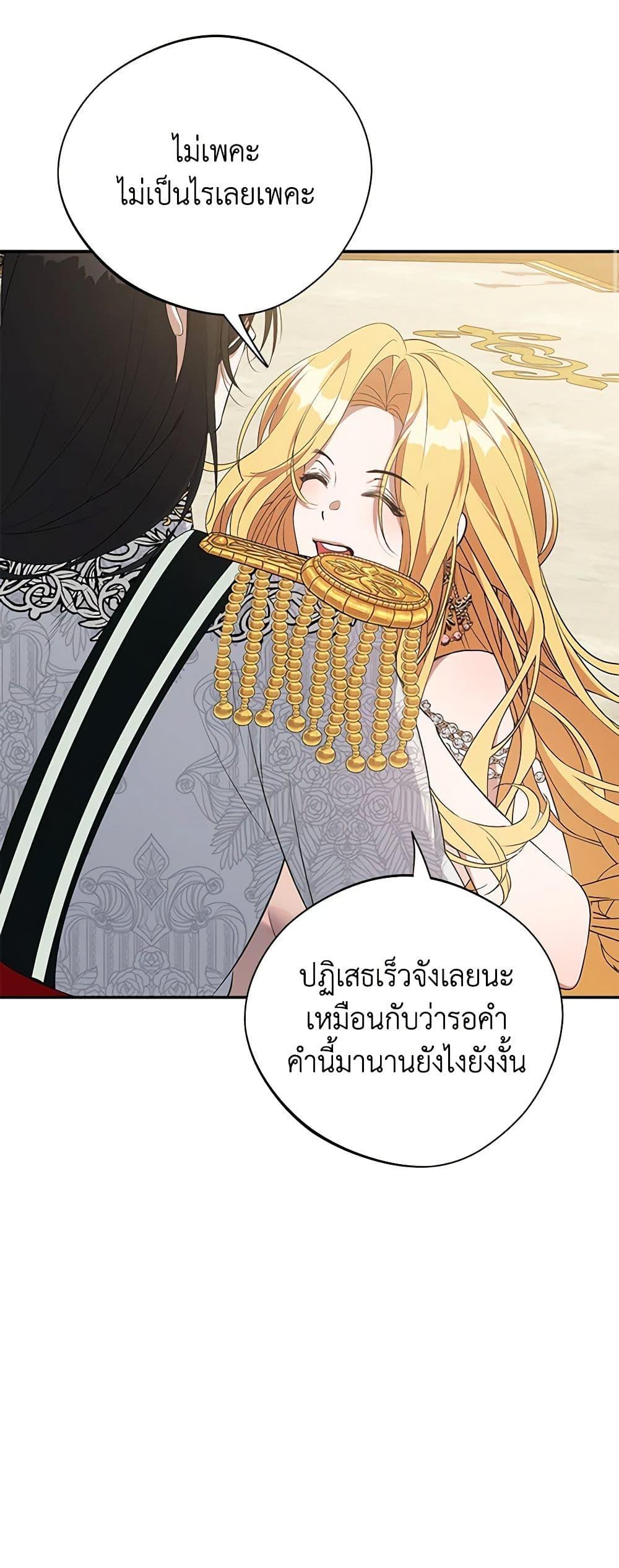Manga-lc-com อ่านมังงะ อ่านการ์ตูน ออนไลน์ ฟรี A Male Protagonist Is Blocking My Way ตอนที่ 1 2 3 4 5 6 7 8 9 10 11 12 13 14 ฟรี ไม่มีโฆษณา Manga-lc - อ่าน มังงะ อ่าน การ์ตูน ออนไลน์ อ่านมังงะ ฟรี