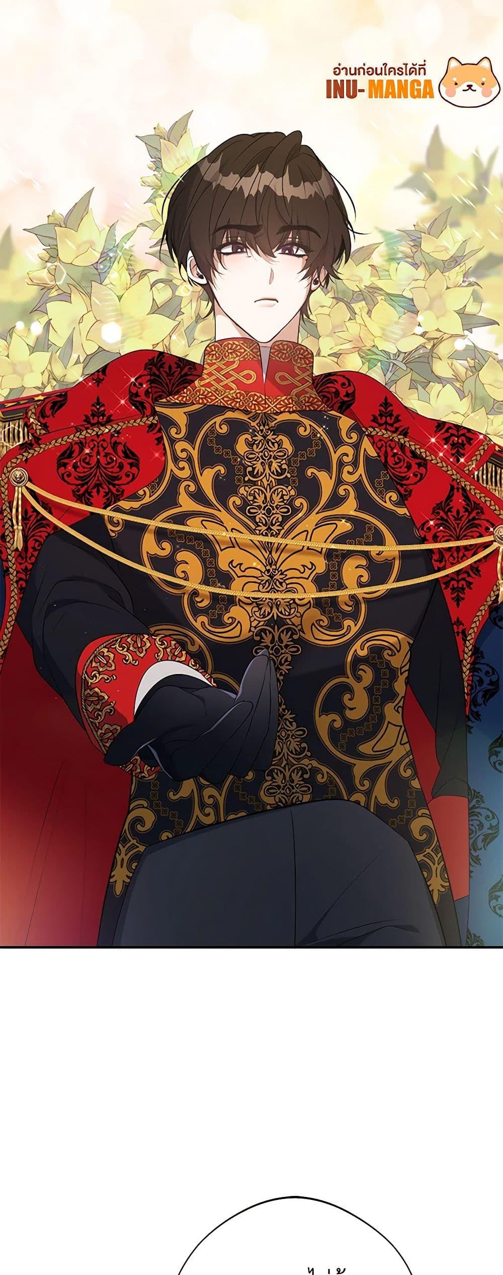 Manga-lc-com อ่านมังงะ อ่านการ์ตูน ออนไลน์ ฟรี A Male Protagonist Is Blocking My Way ตอนที่ 1 2 3 4 5 6 7 8 9 10 11 12 13 14 ฟรี ไม่มีโฆษณา Manga-lc - อ่าน มังงะ อ่าน การ์ตูน ออนไลน์ อ่านมังงะ ฟรี