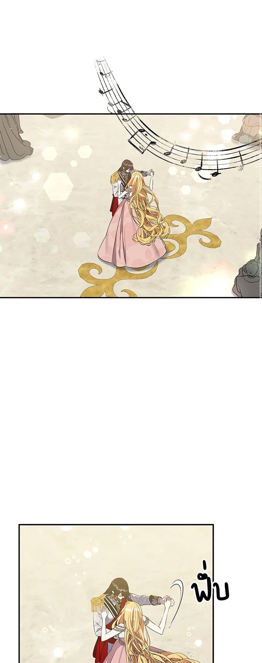 Manga-lc-com อ่านมังงะ อ่านการ์ตูน ออนไลน์ ฟรี A Male Protagonist Is Blocking My Way ตอนที่ 1 2 3 4 5 6 7 8 9 10 11 12 13 14 ฟรี ไม่มีโฆษณา Manga-lc - อ่าน มังงะ อ่าน การ์ตูน ออนไลน์ อ่านมังงะ ฟรี