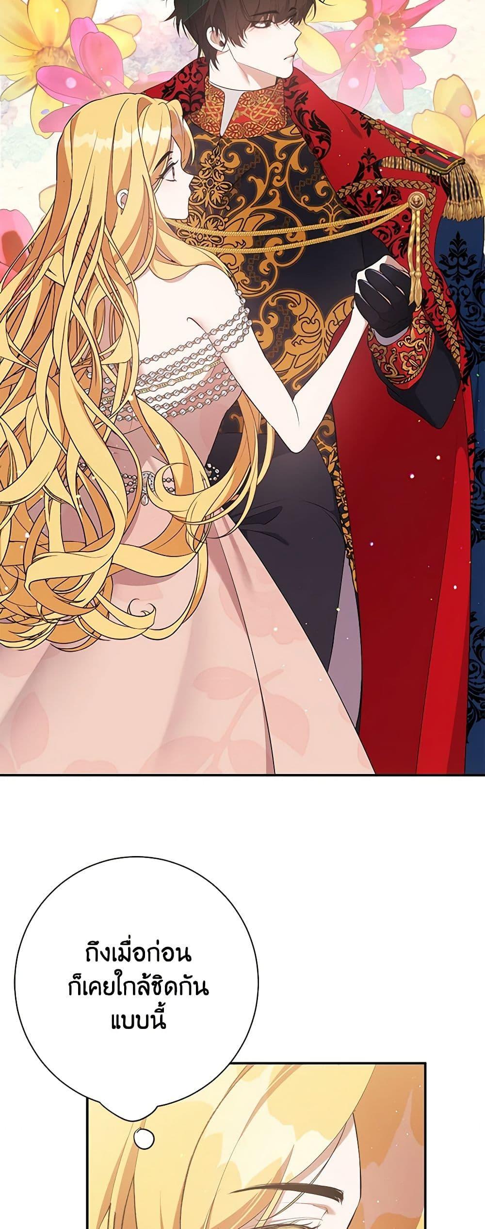 Manga-lc-com อ่านมังงะ อ่านการ์ตูน ออนไลน์ ฟรี A Male Protagonist Is Blocking My Way ตอนที่ 1 2 3 4 5 6 7 8 9 10 11 12 13 14 ฟรี ไม่มีโฆษณา Manga-lc - อ่าน มังงะ อ่าน การ์ตูน ออนไลน์ อ่านมังงะ ฟรี