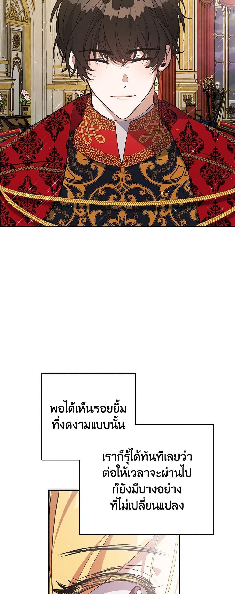 Manga-lc-com อ่านมังงะ อ่านการ์ตูน ออนไลน์ ฟรี A Male Protagonist Is Blocking My Way ตอนที่ 1 2 3 4 5 6 7 8 9 10 11 12 13 14 ฟรี ไม่มีโฆษณา Manga-lc - อ่าน มังงะ อ่าน การ์ตูน ออนไลน์ อ่านมังงะ ฟรี