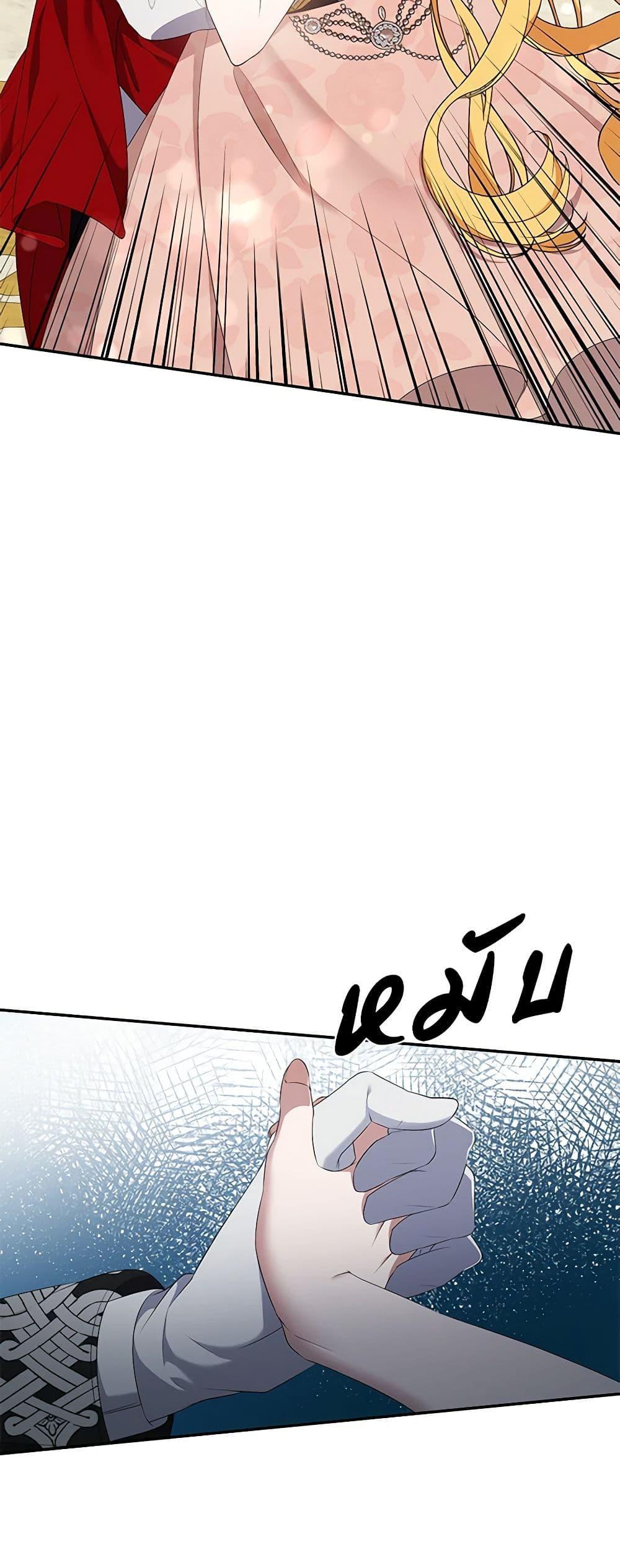 Manga-lc-com อ่านมังงะ อ่านการ์ตูน ออนไลน์ ฟรี A Male Protagonist Is Blocking My Way ตอนที่ 1 2 3 4 5 6 7 8 9 10 11 12 13 14 ฟรี ไม่มีโฆษณา Manga-lc - อ่าน มังงะ อ่าน การ์ตูน ออนไลน์ อ่านมังงะ ฟรี