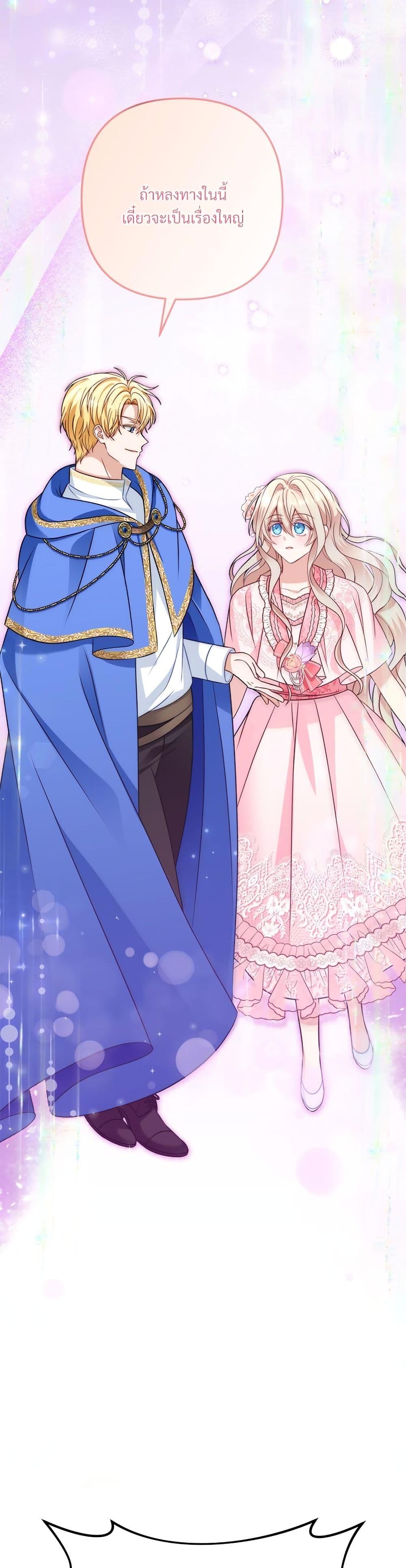 Manga-lc-com อ่านมังงะ อ่านการ์ตูน ออนไลน์ ฟรี I’m Living With My Mother-In-Law! ตอนที่ 1 2 3 4 5 6 7 8 9 10 11 12 13 14 ฟรี ไม่มีโฆษณา Manga-lc - อ่าน มังงะ อ่าน การ์ตูน ออนไลน์ อ่านมังงะ ฟรี