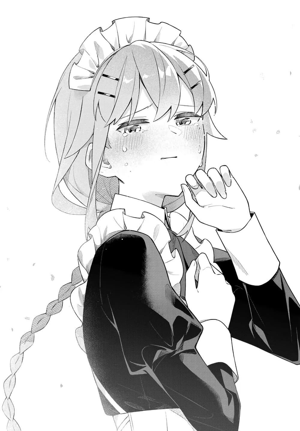 Manga-lc-com อ่านมังงะ อ่านการ์ตูน ออนไลน์ ฟรี Maou to Yuri ตอนที่ 1 2 3 4 5 6 7 8 9 10 11 12 13 14 ฟรี ไม่มีโฆษณา Manga-lc - อ่าน มังงะ อ่าน การ์ตูน ออนไลน์ อ่านมังงะ ฟรี