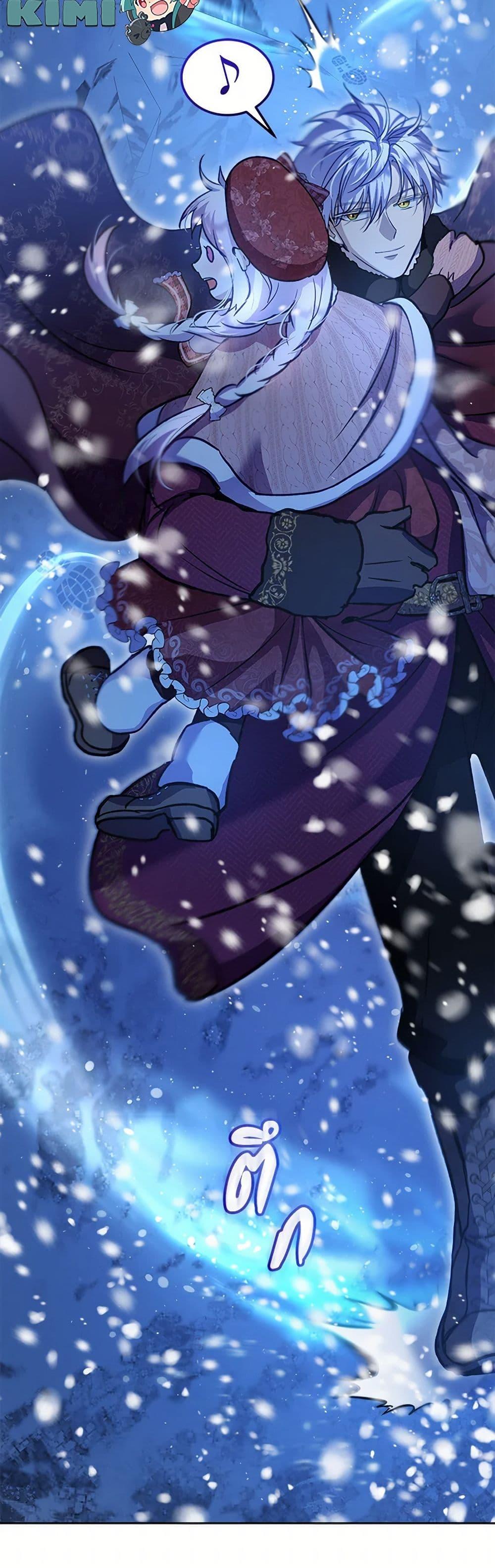 Manga-lc-com อ่านมังงะ อ่านการ์ตูน ออนไลน์ ฟรี I Was Reincarnated as a Baby Fox God ตอนที่ 1 2 3 4 5 6 7 8 9 10 11 12 13 14 ฟรี ไม่มีโฆษณา Manga-lc - อ่าน มังงะ อ่าน การ์ตูน ออนไลน์ อ่านมังงะ ฟรี
