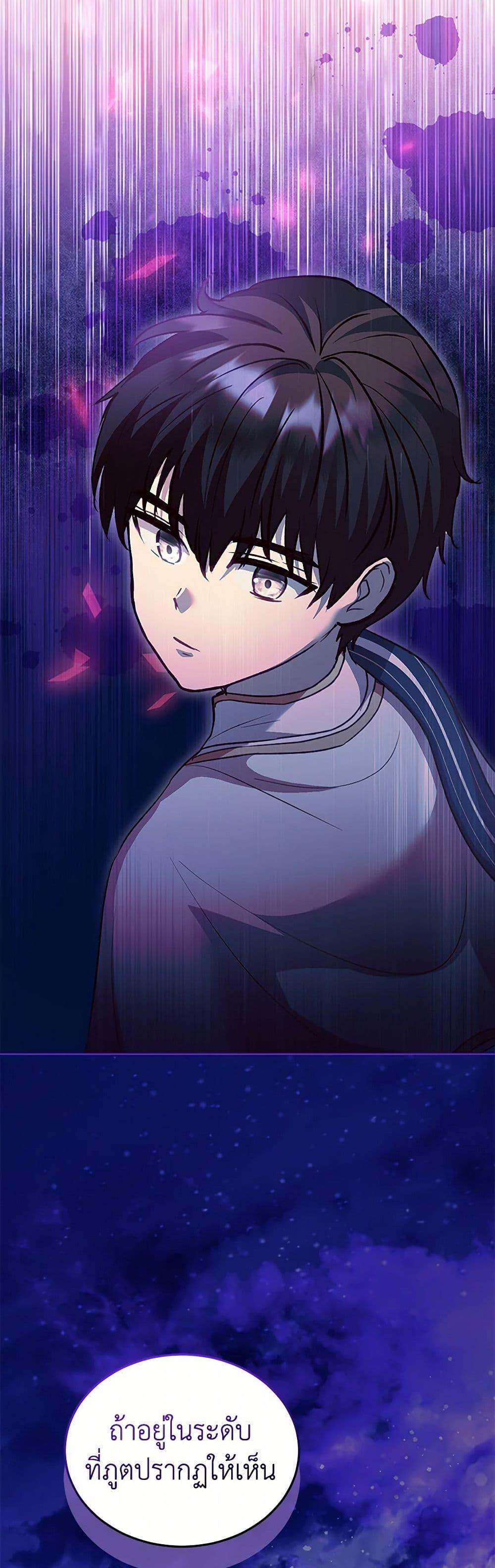 Manga-lc-com อ่านมังงะ อ่านการ์ตูน ออนไลน์ ฟรี I Was Reincarnated as a Baby Fox God ตอนที่ 1 2 3 4 5 6 7 8 9 10 11 12 13 14 ฟรี ไม่มีโฆษณา Manga-lc - อ่าน มังงะ อ่าน การ์ตูน ออนไลน์ อ่านมังงะ ฟรี