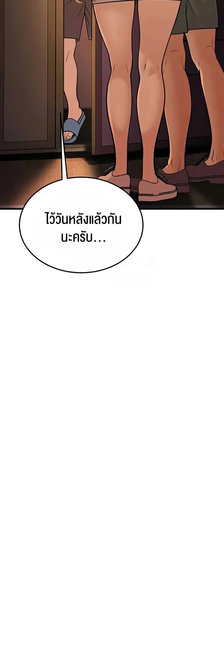 Doujin-Lc- อ่าน โดจิน มังฮวา เกาหลี ญี่ปุ่น จีน แปลไทย A Young Auntie ตอนที่ 1 2 3 4 5 6 7 8 9 10 11 12 13 14 ฟรี ไม่มีโฆษณา อ่าน โดจิน Manhwa เกาหลี ญี่ปุ่น จีน เรามีครบ คัดมาให้เน้นๆ โดจิน 18+ รับประกันความฟินโดย  Doujin Lc
