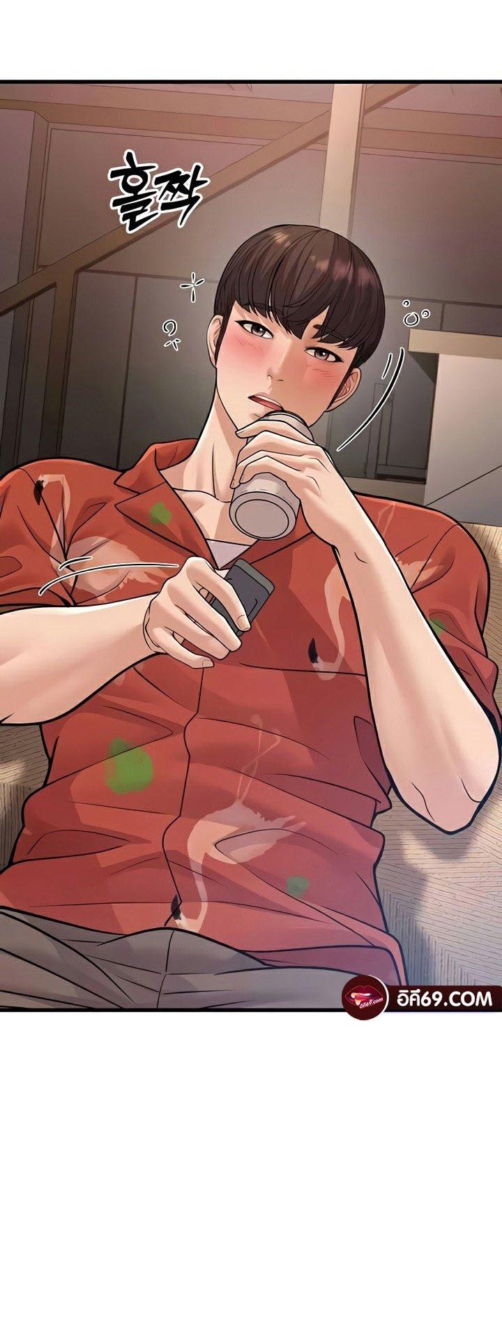 Doujin-Lc- อ่าน โดจิน มังฮวา เกาหลี ญี่ปุ่น จีน แปลไทย A Young Auntie ตอนที่ 1 2 3 4 5 6 7 8 9 10 11 12 13 14 ฟรี ไม่มีโฆษณา อ่าน โดจิน Manhwa เกาหลี ญี่ปุ่น จีน เรามีครบ คัดมาให้เน้นๆ โดจิน 18+ รับประกันความฟินโดย  Doujin Lc