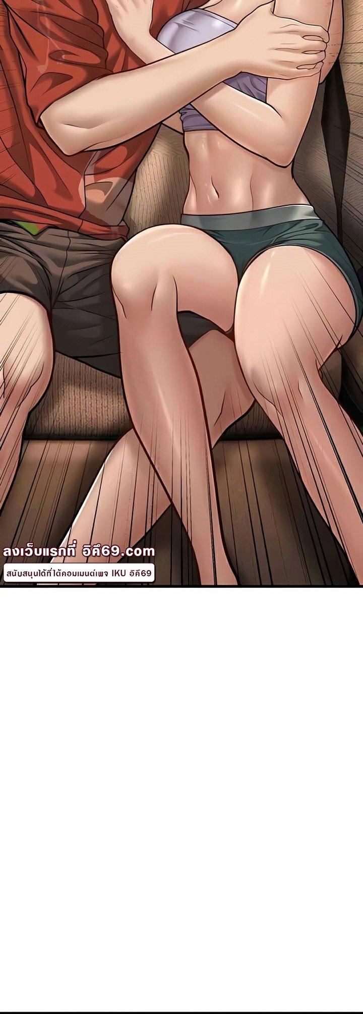 Doujin-Lc- อ่าน โดจิน มังฮวา เกาหลี ญี่ปุ่น จีน แปลไทย A Young Auntie ตอนที่ 1 2 3 4 5 6 7 8 9 10 11 12 13 14 ฟรี ไม่มีโฆษณา อ่าน โดจิน Manhwa เกาหลี ญี่ปุ่น จีน เรามีครบ คัดมาให้เน้นๆ โดจิน 18+ รับประกันความฟินโดย  Doujin Lc