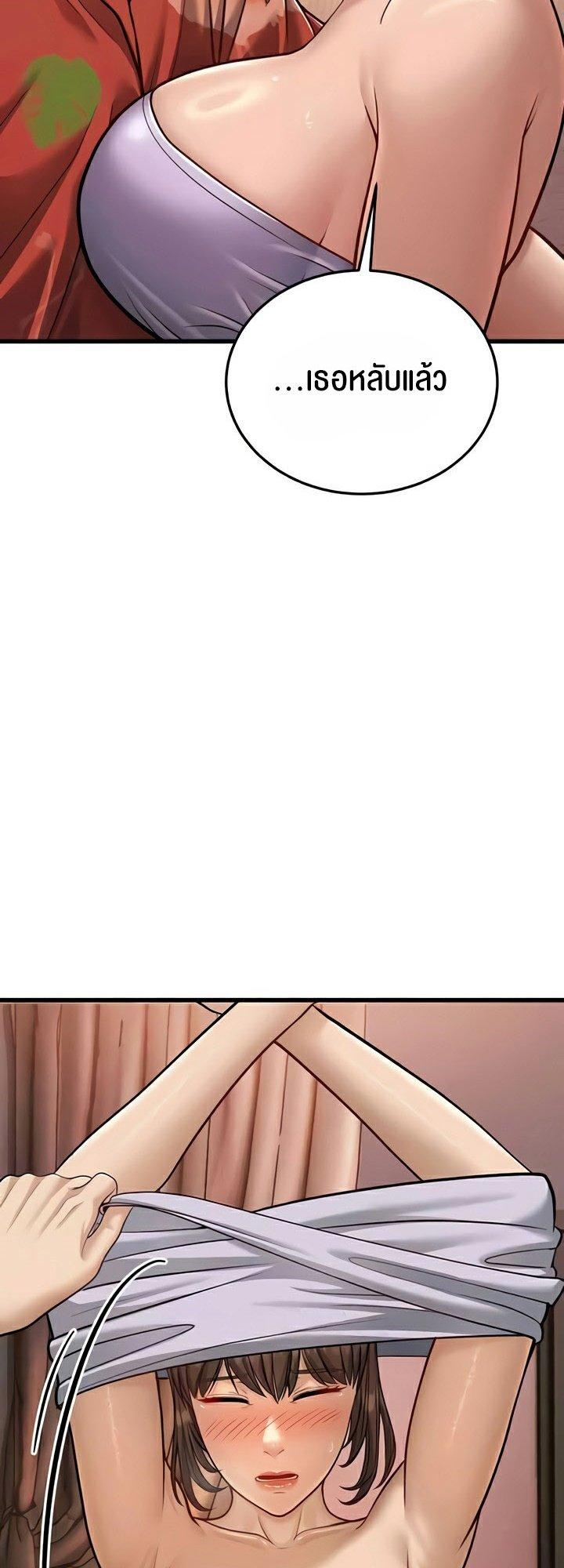 Doujin-Lc- อ่าน โดจิน มังฮวา เกาหลี ญี่ปุ่น จีน แปลไทย A Young Auntie ตอนที่ 1 2 3 4 5 6 7 8 9 10 11 12 13 14 ฟรี ไม่มีโฆษณา อ่าน โดจิน Manhwa เกาหลี ญี่ปุ่น จีน เรามีครบ คัดมาให้เน้นๆ โดจิน 18+ รับประกันความฟินโดย  Doujin Lc