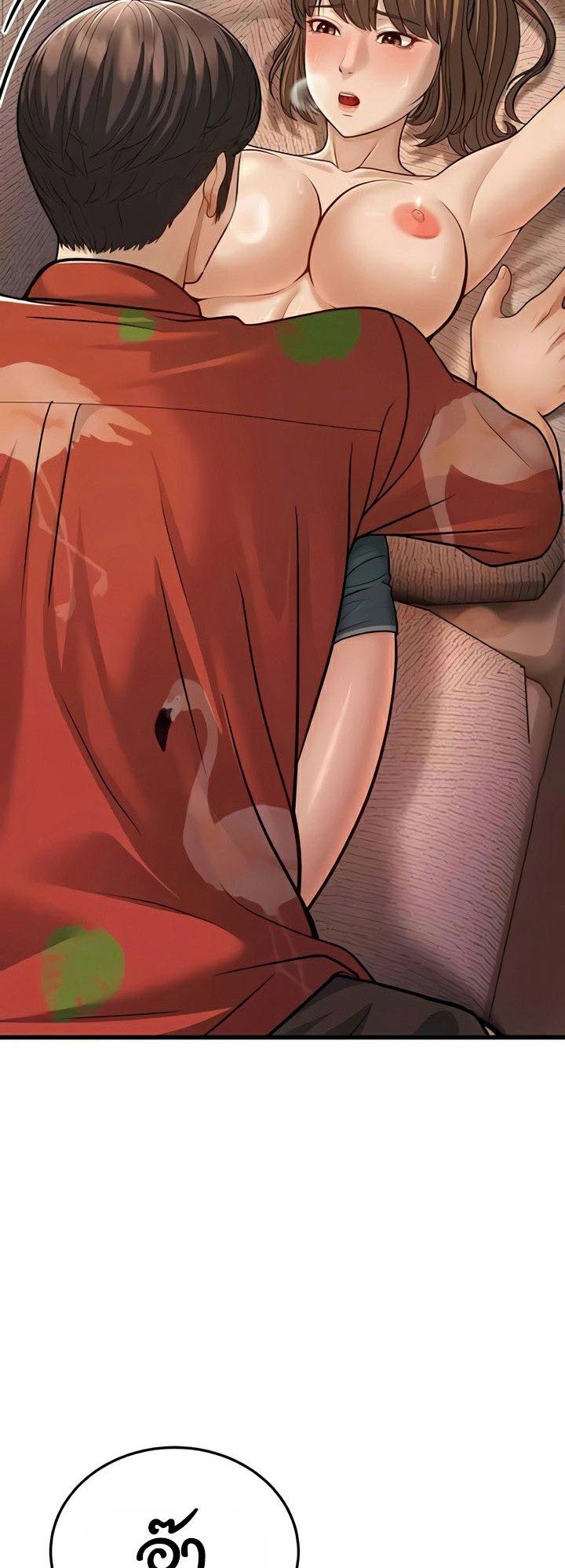 Doujin-Lc- อ่าน โดจิน มังฮวา เกาหลี ญี่ปุ่น จีน แปลไทย A Young Auntie ตอนที่ 1 2 3 4 5 6 7 8 9 10 11 12 13 14 ฟรี ไม่มีโฆษณา อ่าน โดจิน Manhwa เกาหลี ญี่ปุ่น จีน เรามีครบ คัดมาให้เน้นๆ โดจิน 18+ รับประกันความฟินโดย  Doujin Lc