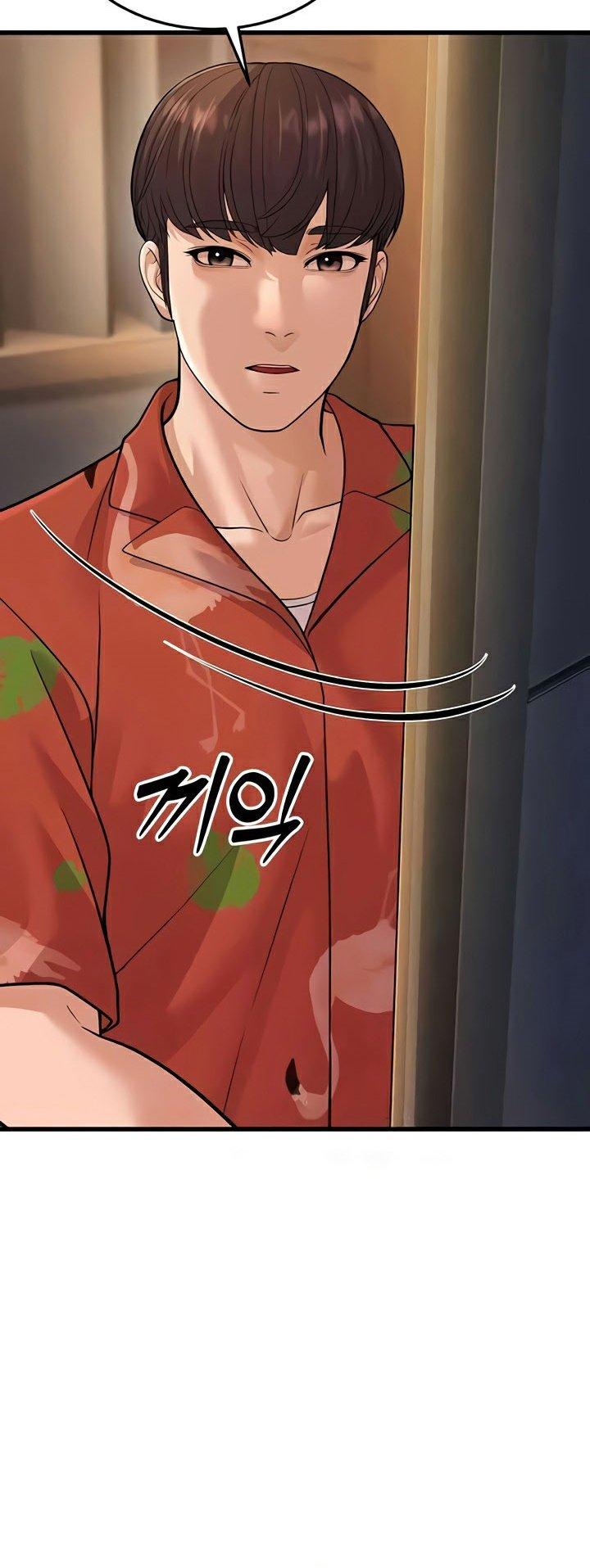 Doujin-Lc- อ่าน โดจิน มังฮวา เกาหลี ญี่ปุ่น จีน แปลไทย A Young Auntie ตอนที่ 1 2 3 4 5 6 7 8 9 10 11 12 13 14 ฟรี ไม่มีโฆษณา อ่าน โดจิน Manhwa เกาหลี ญี่ปุ่น จีน เรามีครบ คัดมาให้เน้นๆ โดจิน 18+ รับประกันความฟินโดย  Doujin Lc