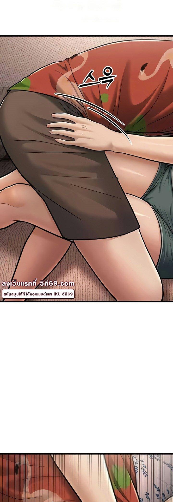 Doujin-Lc- อ่าน โดจิน มังฮวา เกาหลี ญี่ปุ่น จีน แปลไทย A Young Auntie ตอนที่ 1 2 3 4 5 6 7 8 9 10 11 12 13 14 ฟรี ไม่มีโฆษณา อ่าน โดจิน Manhwa เกาหลี ญี่ปุ่น จีน เรามีครบ คัดมาให้เน้นๆ โดจิน 18+ รับประกันความฟินโดย  Doujin Lc