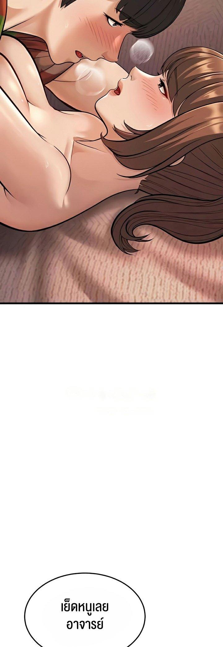 Doujin-Lc- อ่าน โดจิน มังฮวา เกาหลี ญี่ปุ่น จีน แปลไทย A Young Auntie ตอนที่ 1 2 3 4 5 6 7 8 9 10 11 12 13 14 ฟรี ไม่มีโฆษณา อ่าน โดจิน Manhwa เกาหลี ญี่ปุ่น จีน เรามีครบ คัดมาให้เน้นๆ โดจิน 18+ รับประกันความฟินโดย  Doujin Lc