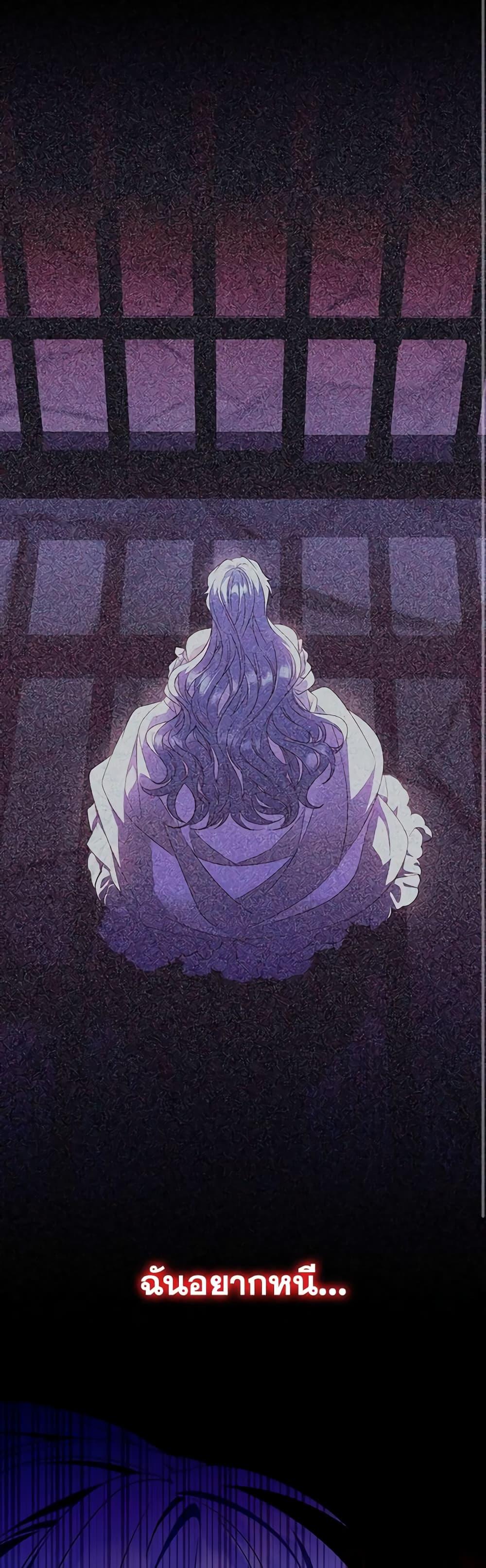 Manga-lc-com อ่านมังงะ อ่านการ์ตูน ออนไลน์ ฟรี I Became the Young Villain’s Sister-in-Law ตอนที่ 1 2 3 4 5 6 7 8 9 10 11 12 13 14 ฟรี ไม่มีโฆษณา Manga-lc - อ่าน มังงะ อ่าน การ์ตูน ออนไลน์ อ่านมังงะ ฟรี