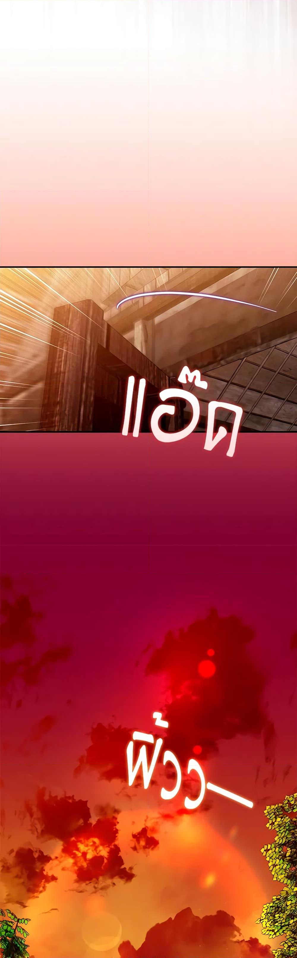 Manga-lc-com อ่านมังงะ อ่านการ์ตูน ออนไลน์ ฟรี I Became the Young Villain’s Sister-in-Law ตอนที่ 1 2 3 4 5 6 7 8 9 10 11 12 13 14 ฟรี ไม่มีโฆษณา Manga-lc - อ่าน มังงะ อ่าน การ์ตูน ออนไลน์ อ่านมังงะ ฟรี