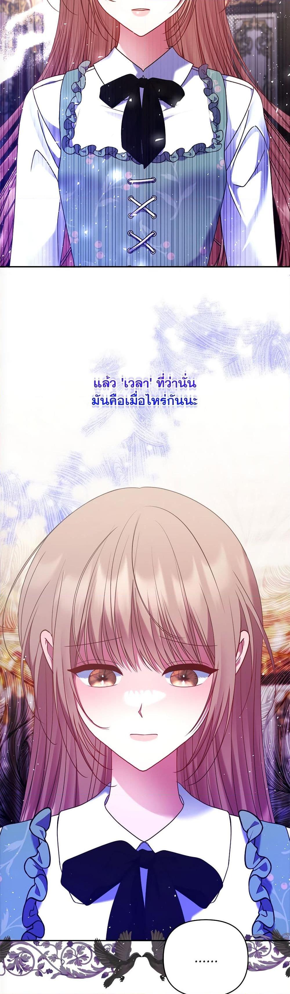 Manga-lc-com อ่านมังงะ อ่านการ์ตูน ออนไลน์ ฟรี The Lovable Maid ตอนที่ 1 2 3 4 5 6 7 8 9 10 11 12 13 14 ฟรี ไม่มีโฆษณา Manga-lc - อ่าน มังงะ อ่าน การ์ตูน ออนไลน์ อ่านมังงะ ฟรี