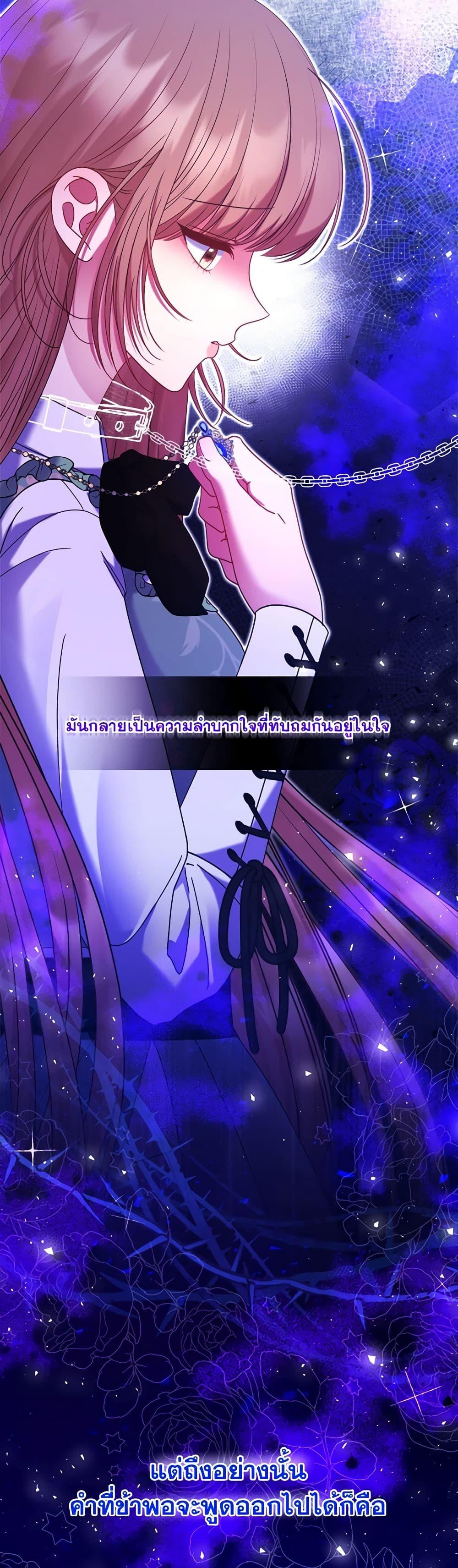 Manga-lc-com อ่านมังงะ อ่านการ์ตูน ออนไลน์ ฟรี The Lovable Maid ตอนที่ 1 2 3 4 5 6 7 8 9 10 11 12 13 14 ฟรี ไม่มีโฆษณา Manga-lc - อ่าน มังงะ อ่าน การ์ตูน ออนไลน์ อ่านมังงะ ฟรี