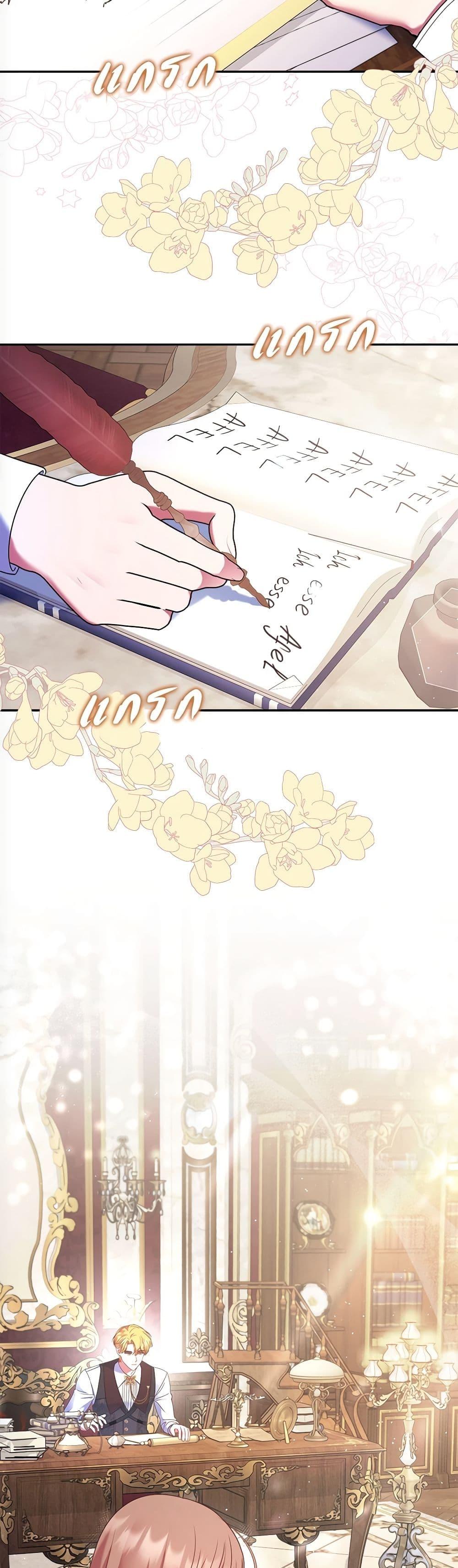 Manga-lc-com อ่านมังงะ อ่านการ์ตูน ออนไลน์ ฟรี The Lovable Maid ตอนที่ 1 2 3 4 5 6 7 8 9 10 11 12 13 14 ฟรี ไม่มีโฆษณา Manga-lc - อ่าน มังงะ อ่าน การ์ตูน ออนไลน์ อ่านมังงะ ฟรี