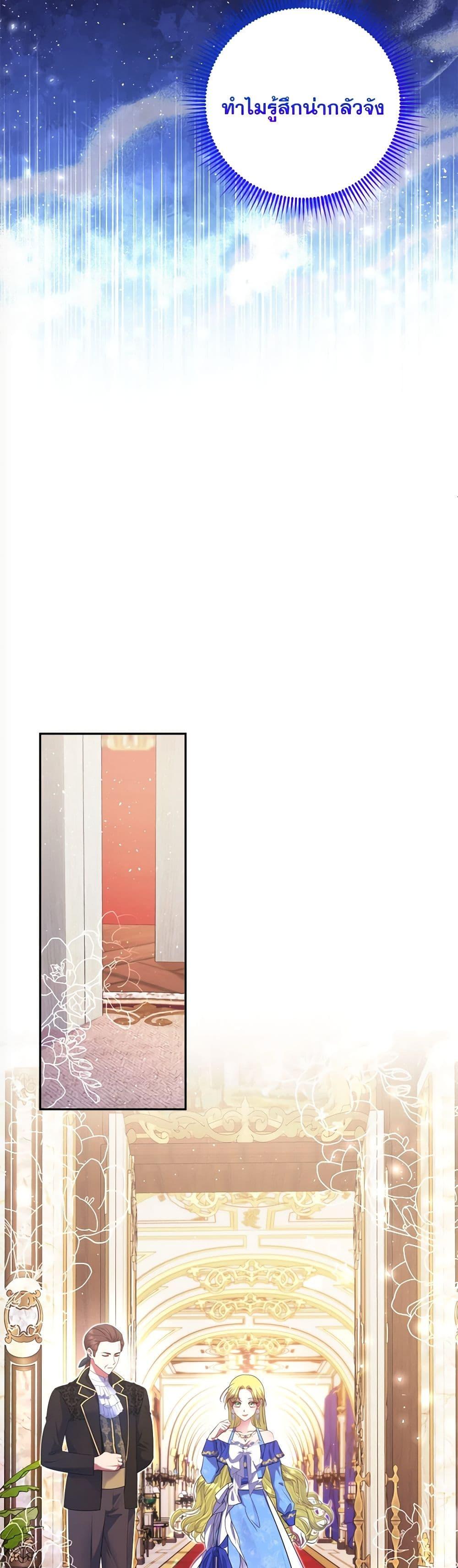 Manga-lc-com อ่านมังงะ อ่านการ์ตูน ออนไลน์ ฟรี The Lovable Maid ตอนที่ 1 2 3 4 5 6 7 8 9 10 11 12 13 14 ฟรี ไม่มีโฆษณา Manga-lc - อ่าน มังงะ อ่าน การ์ตูน ออนไลน์ อ่านมังงะ ฟรี