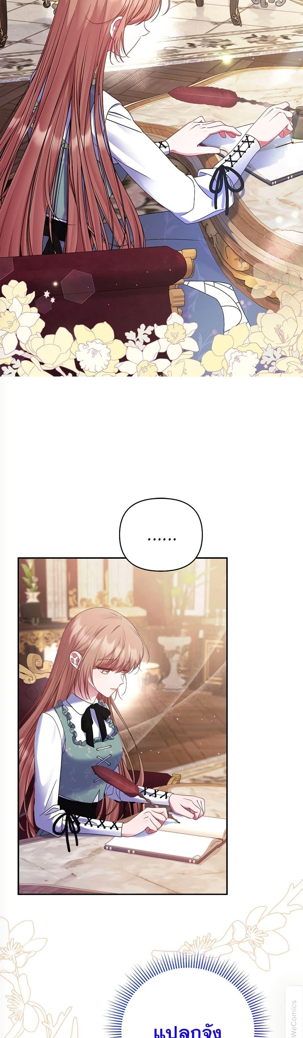 Manga-lc-com อ่านมังงะ อ่านการ์ตูน ออนไลน์ ฟรี The Lovable Maid ตอนที่ 1 2 3 4 5 6 7 8 9 10 11 12 13 14 ฟรี ไม่มีโฆษณา Manga-lc - อ่าน มังงะ อ่าน การ์ตูน ออนไลน์ อ่านมังงะ ฟรี