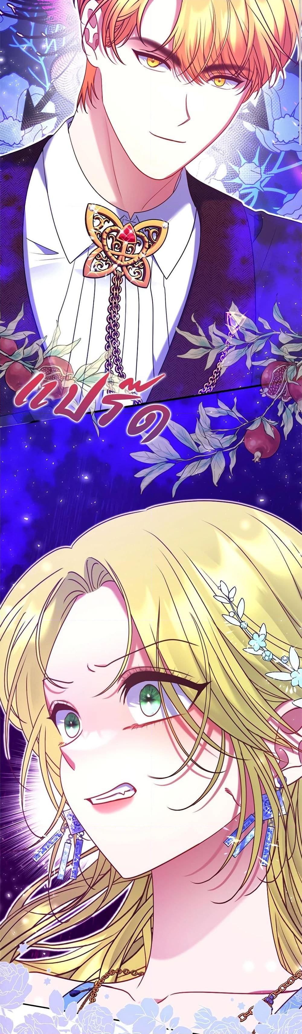 Manga-lc-com อ่านมังงะ อ่านการ์ตูน ออนไลน์ ฟรี The Lovable Maid ตอนที่ 1 2 3 4 5 6 7 8 9 10 11 12 13 14 ฟรี ไม่มีโฆษณา Manga-lc - อ่าน มังงะ อ่าน การ์ตูน ออนไลน์ อ่านมังงะ ฟรี