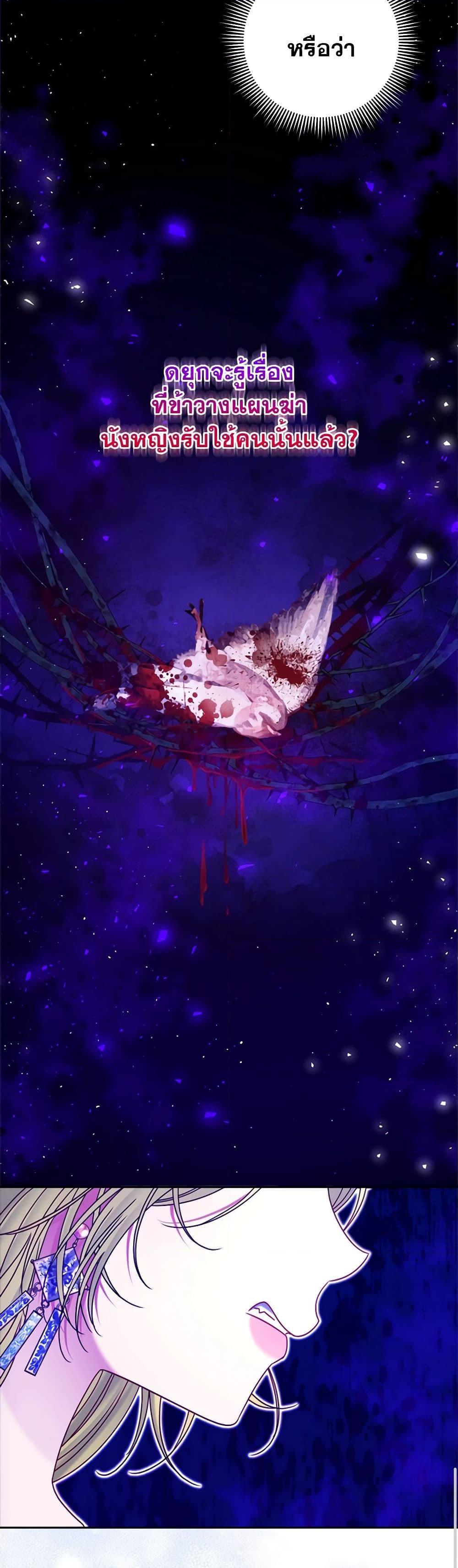 Manga-lc-com อ่านมังงะ อ่านการ์ตูน ออนไลน์ ฟรี The Lovable Maid ตอนที่ 1 2 3 4 5 6 7 8 9 10 11 12 13 14 ฟรี ไม่มีโฆษณา Manga-lc - อ่าน มังงะ อ่าน การ์ตูน ออนไลน์ อ่านมังงะ ฟรี